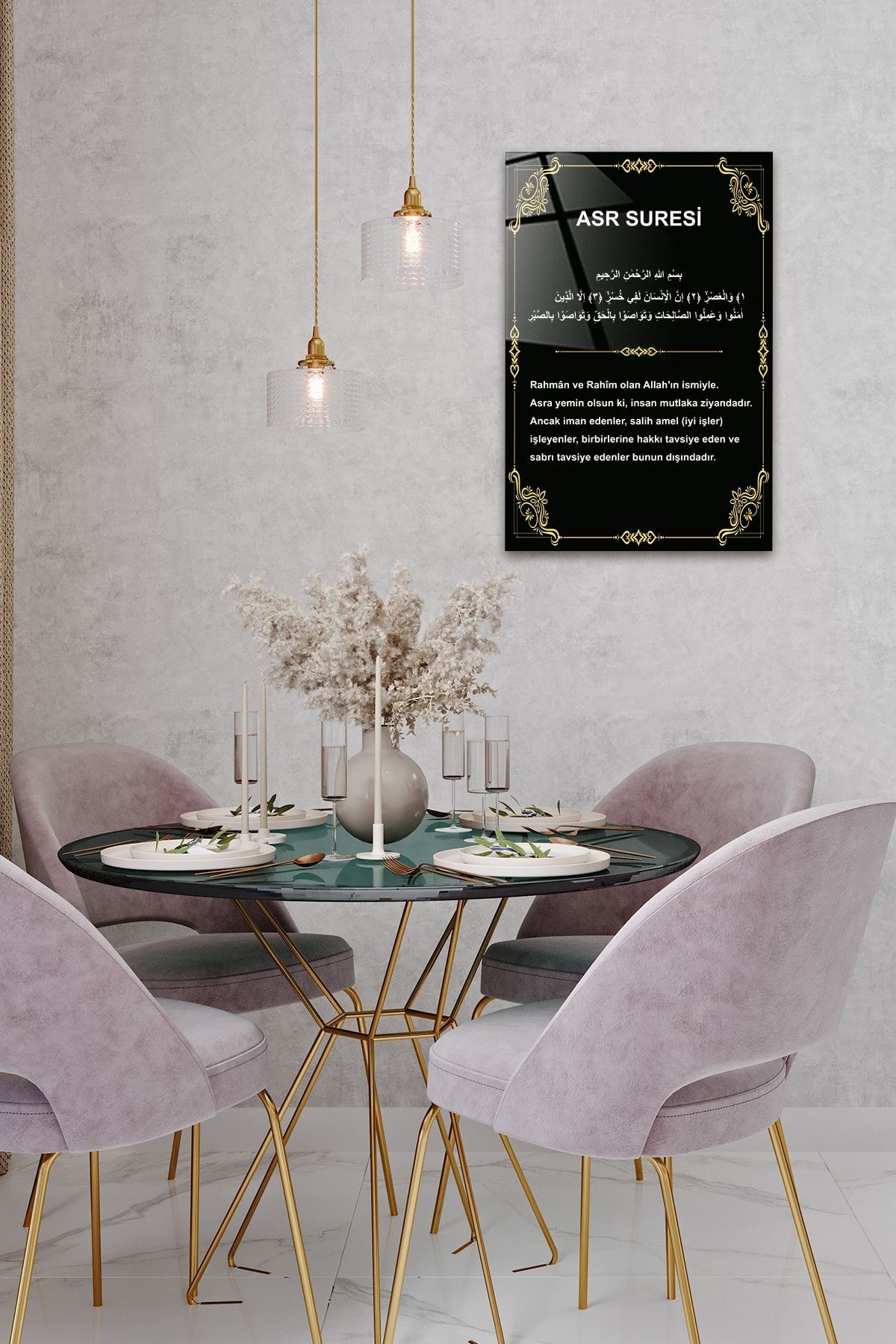| Dini Islami Tablo | Asr Suresi | Cam Tablo | 40cm X 60cm
