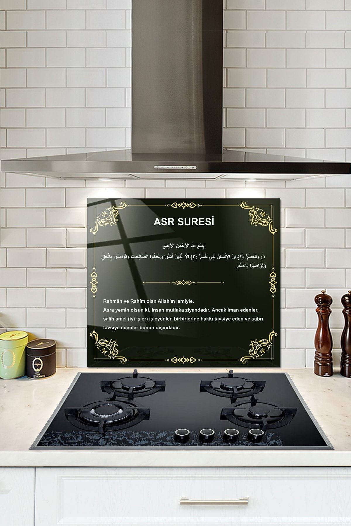 Cam Ocak Arkası Koruyucu | Asr Süresi - Siyah Fon | 52cm X 60cm