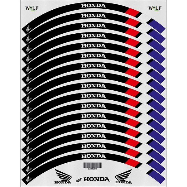 Honda Jant Şeridi 008