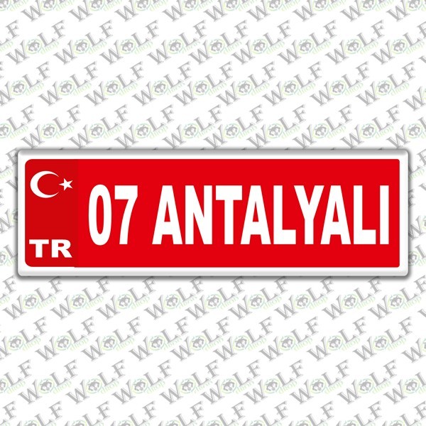 Pİ032