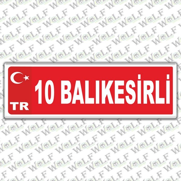 Pİ046