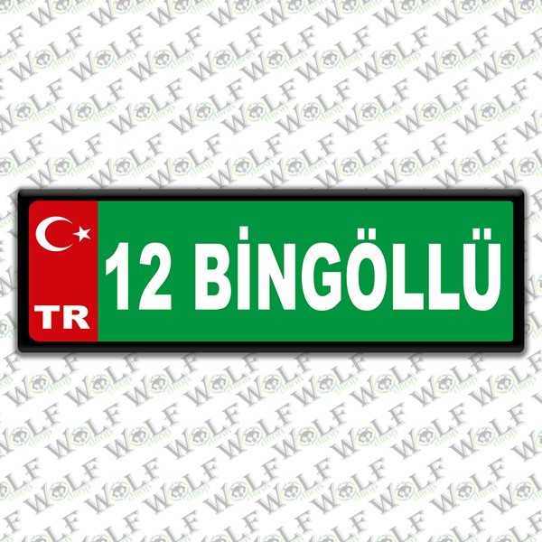 Pİ052