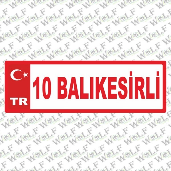 Pİ044