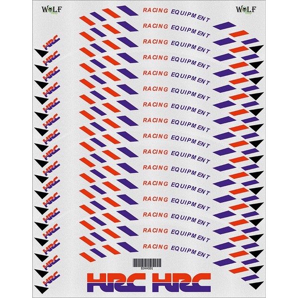 Honda HRC Jant Şeridi 001