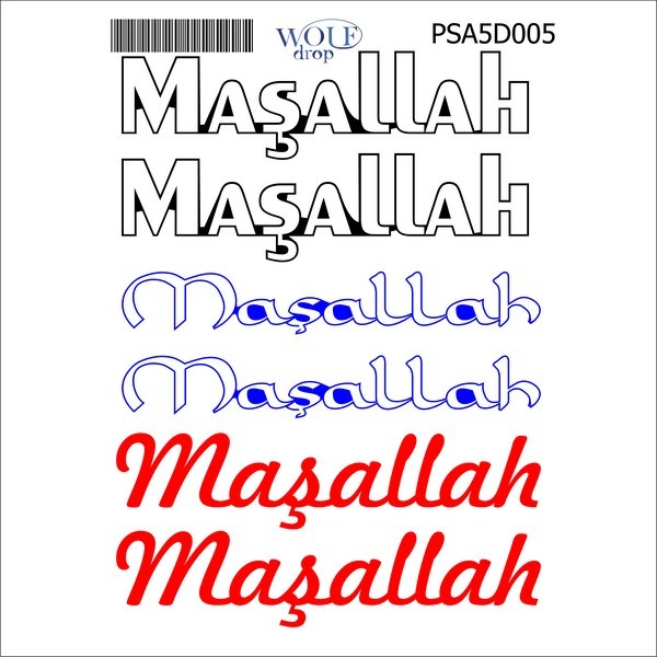 Dini A5 Sticker 005