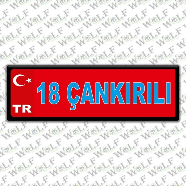 Pİ075