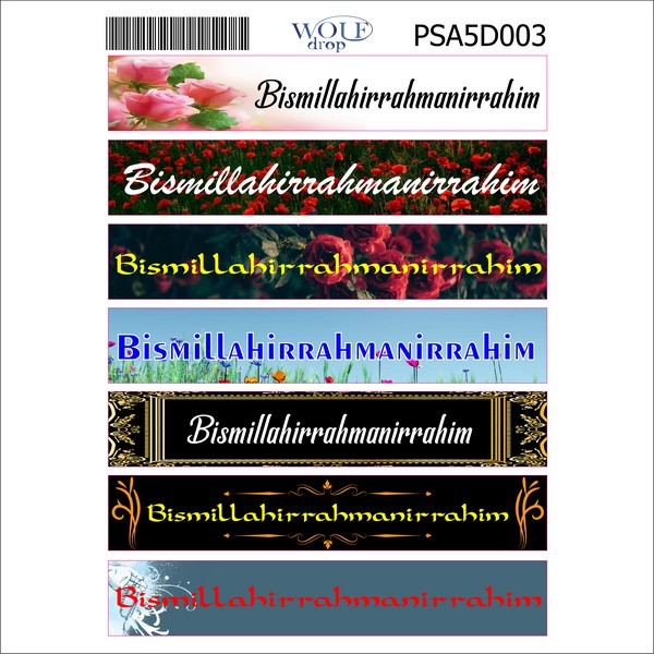 Dini A5 Sticker 003
