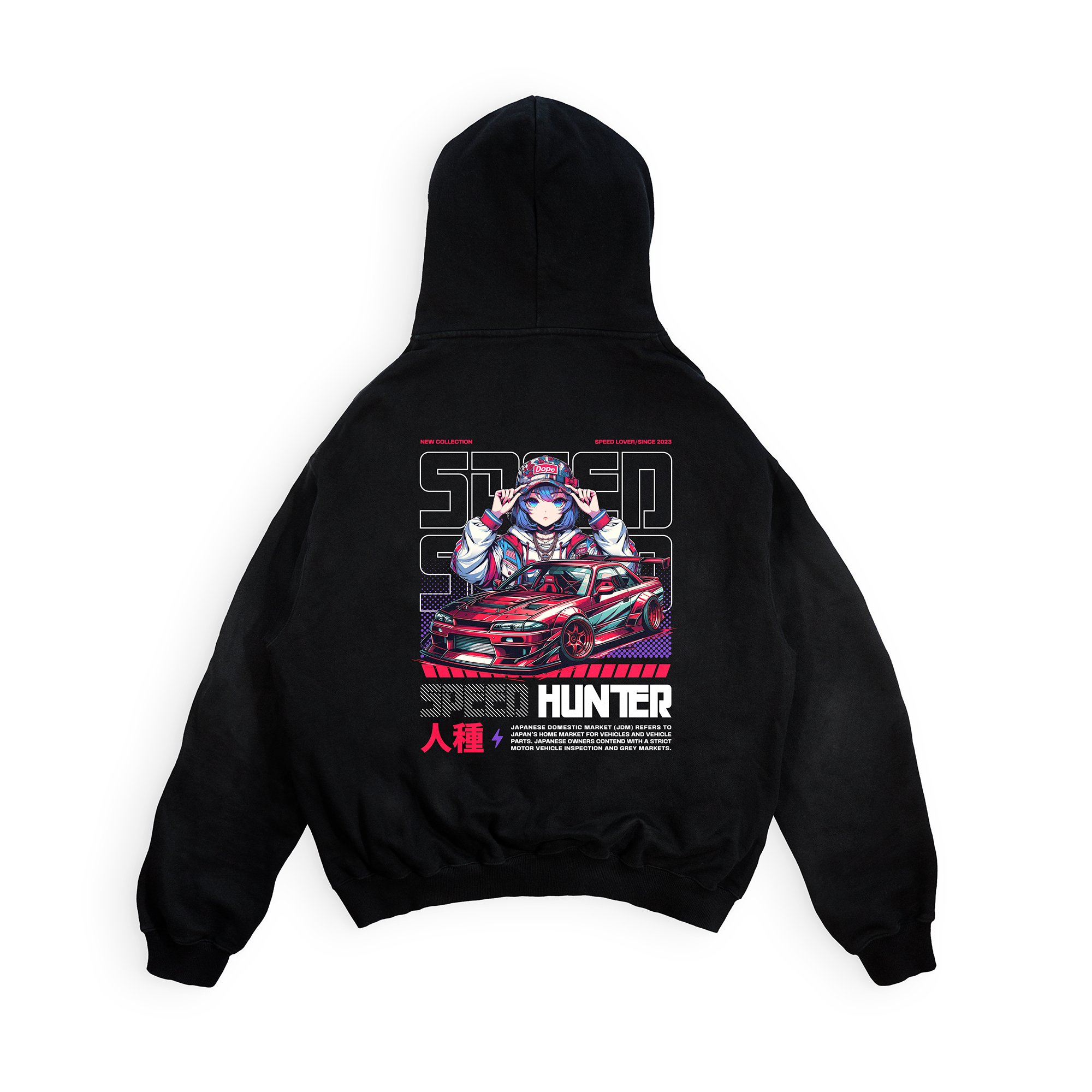 Speed Lover | Hoodie