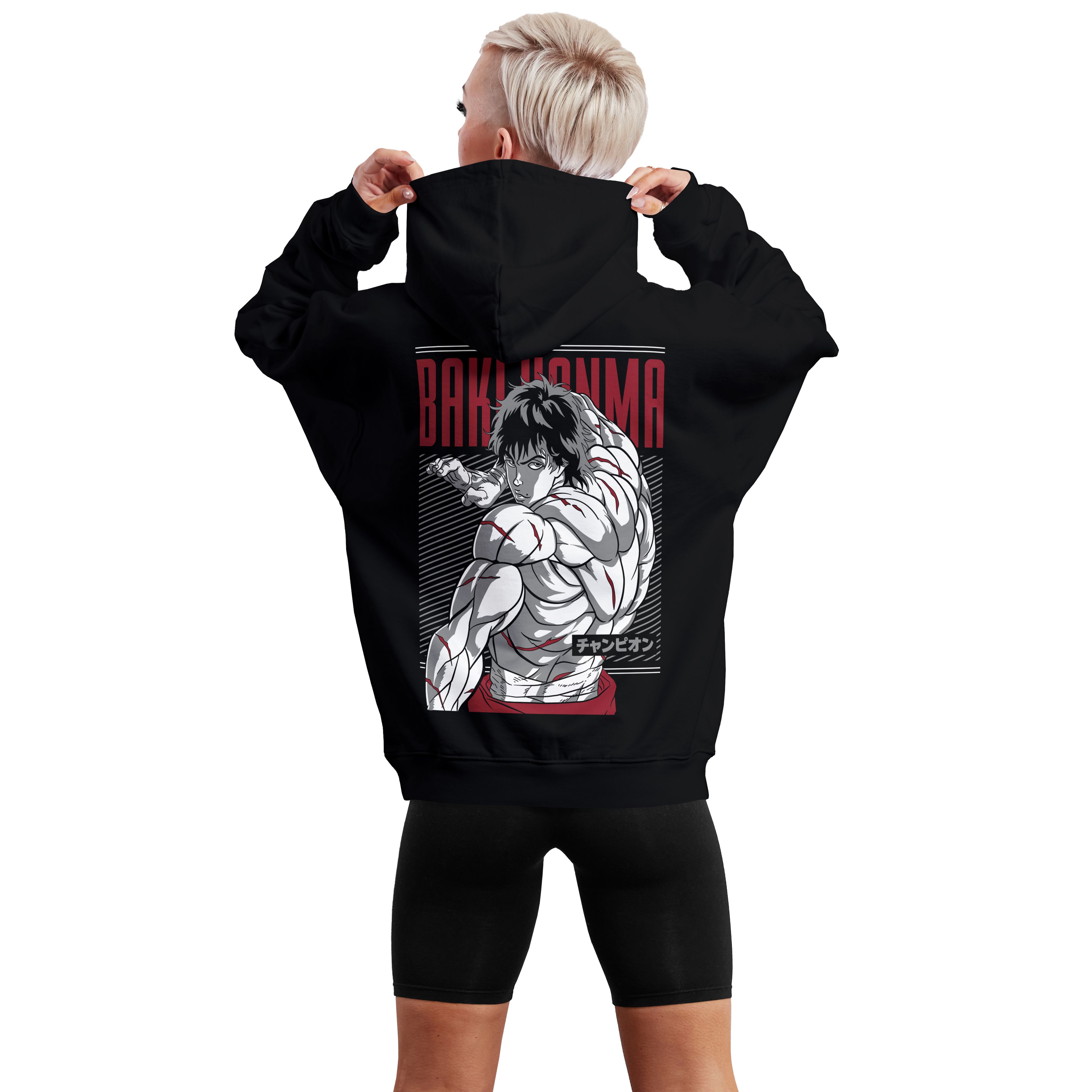 Grappler Baki | Hoodie