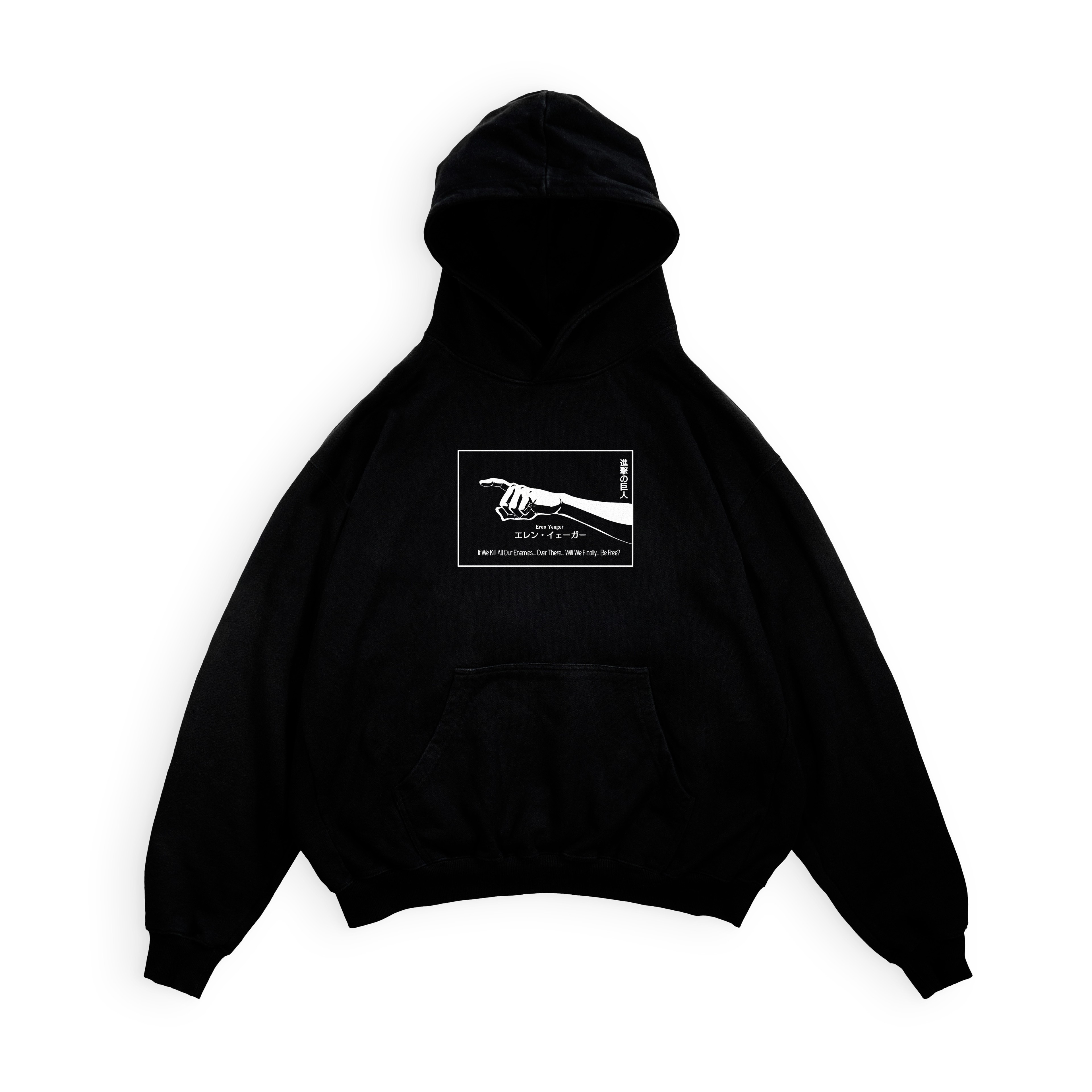 Attack on Titan Eren Yeager Will We Finally Be Free? |  Hoodie