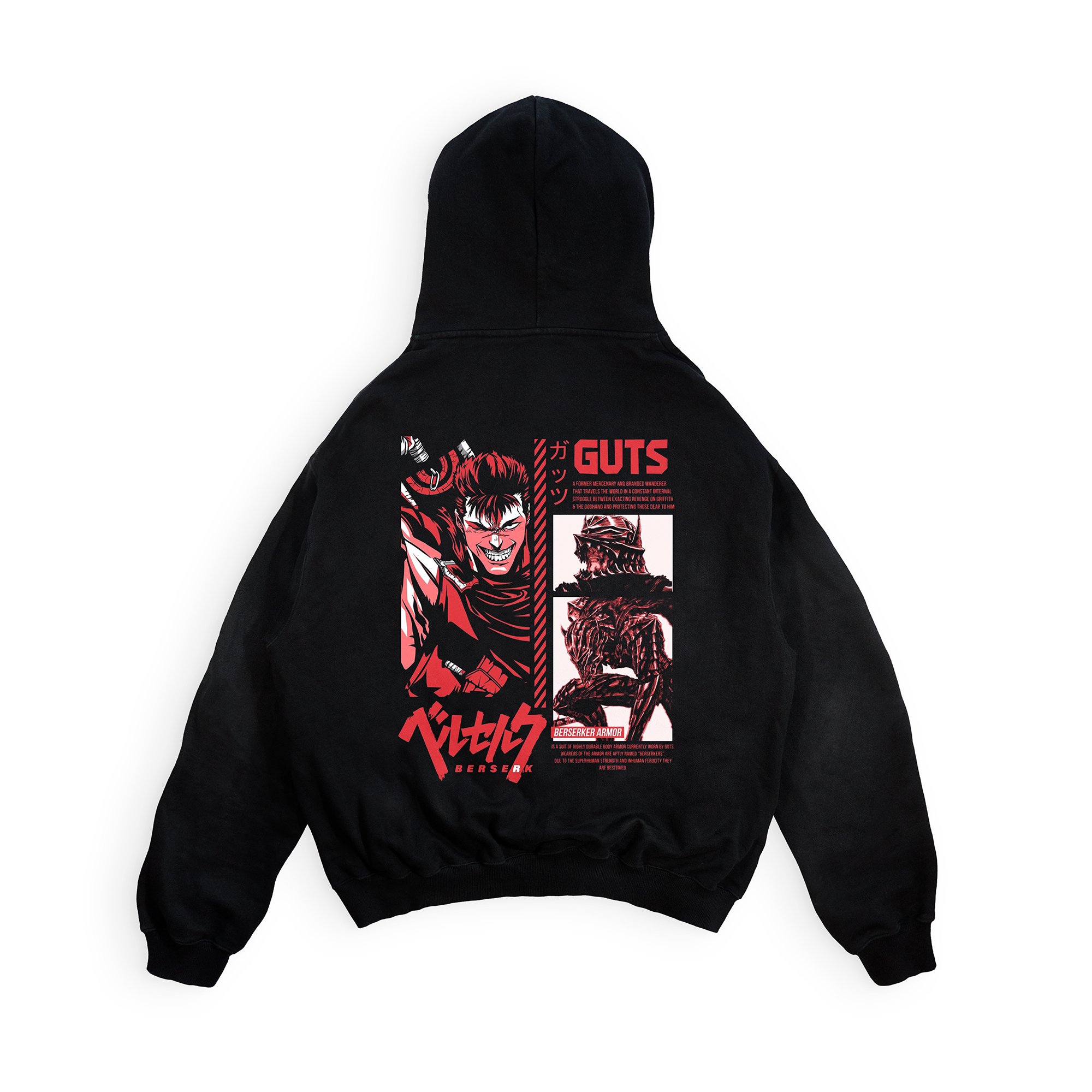 Berserk | Hoodie