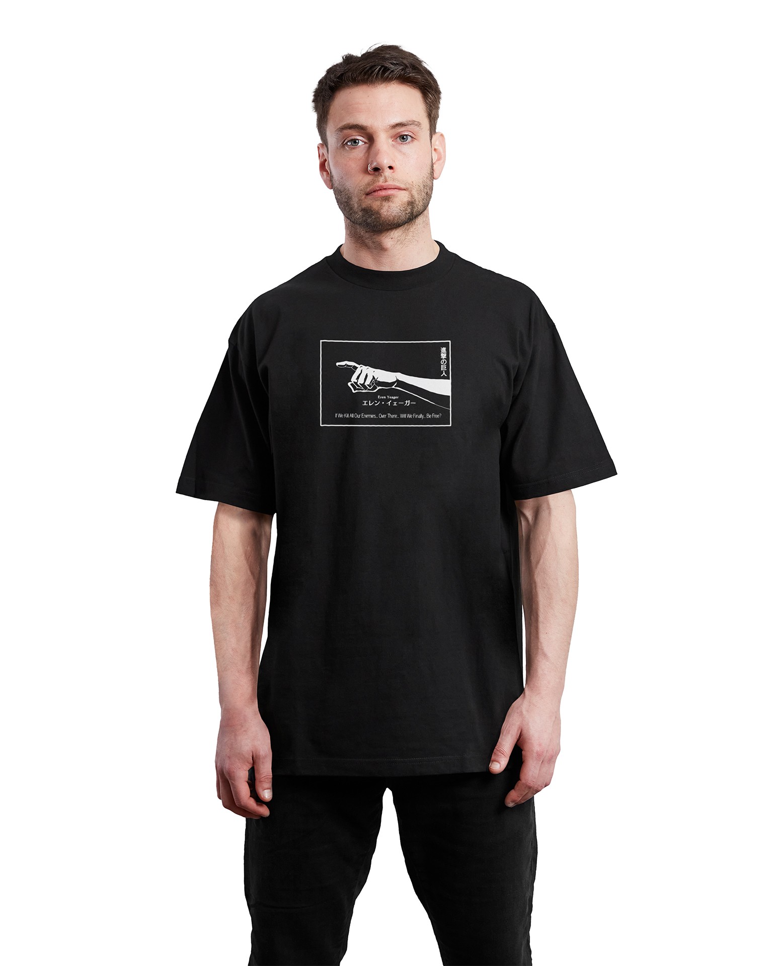 Attack on Titan Eren Yeager Will We Finally Be Free? | T-shirt