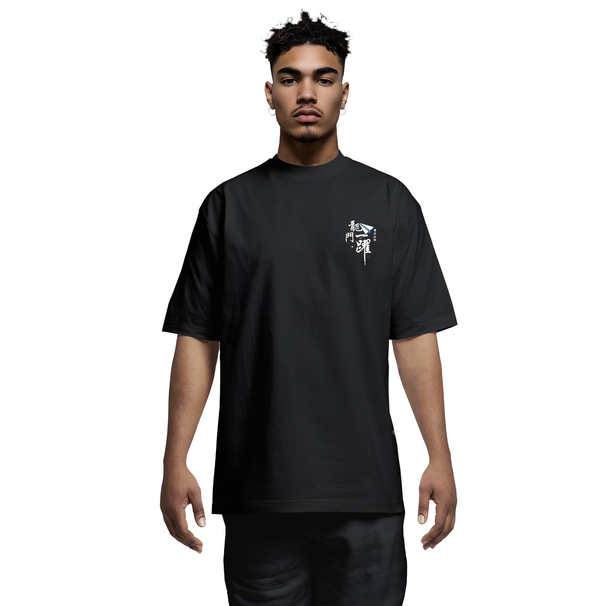 Rising Koi: The Dragon Gate Legend | T-Shirt