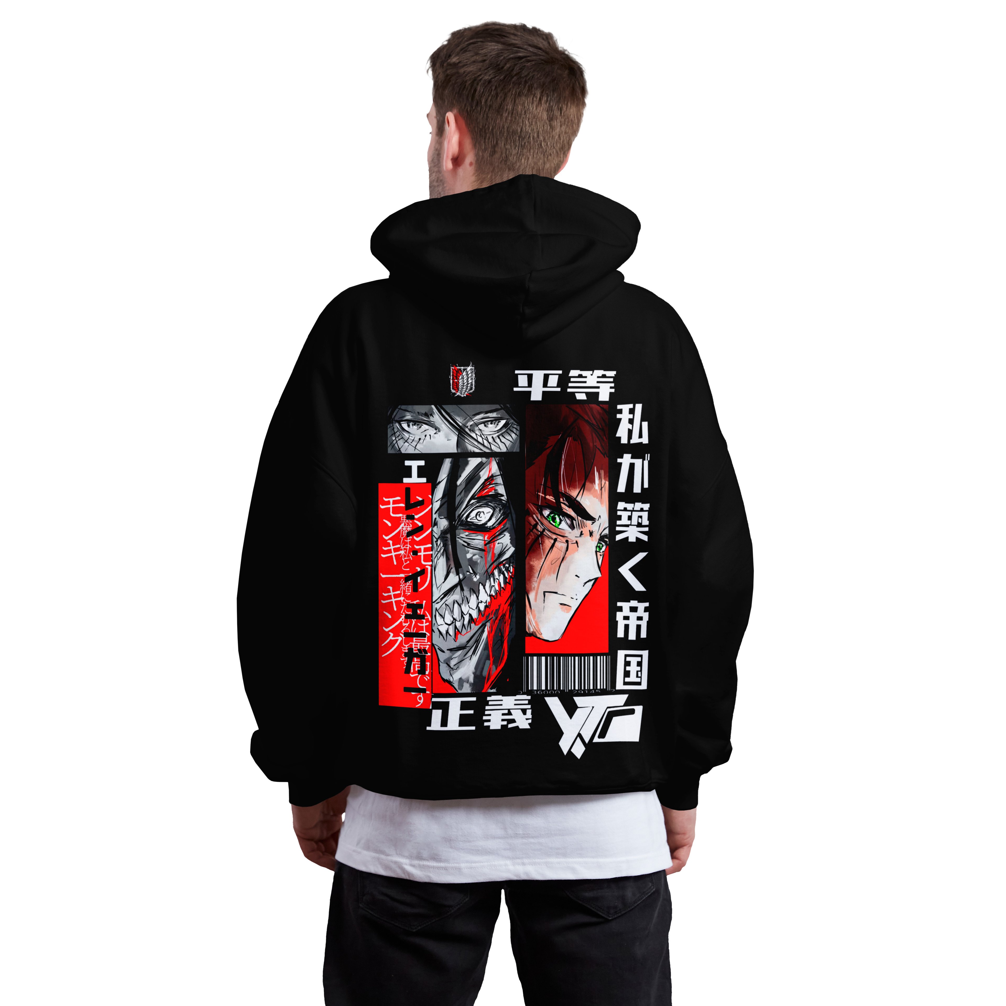 Attack on Titan Eren & Titan | Hoodie