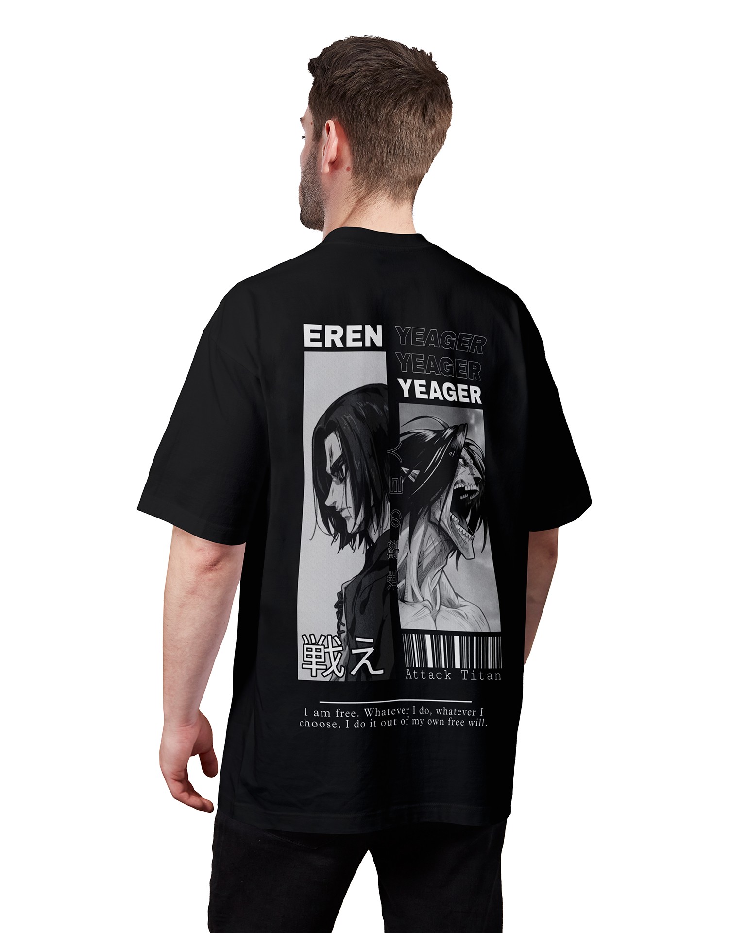 Attack on Titan Eren Yeager Will We Finally Be Free? | T-shirt