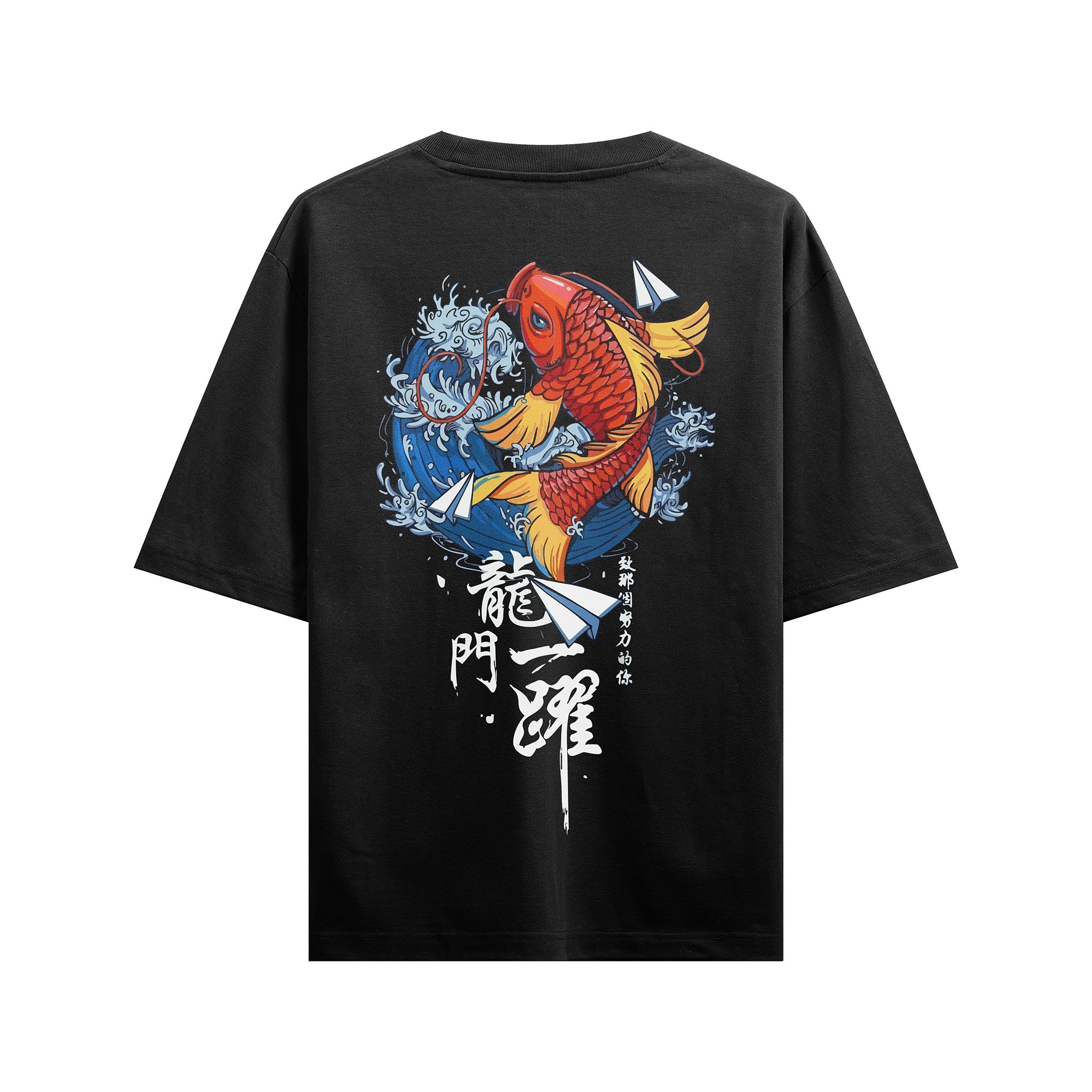 Rising Koi: The Dragon Gate Legend | T-Shirt