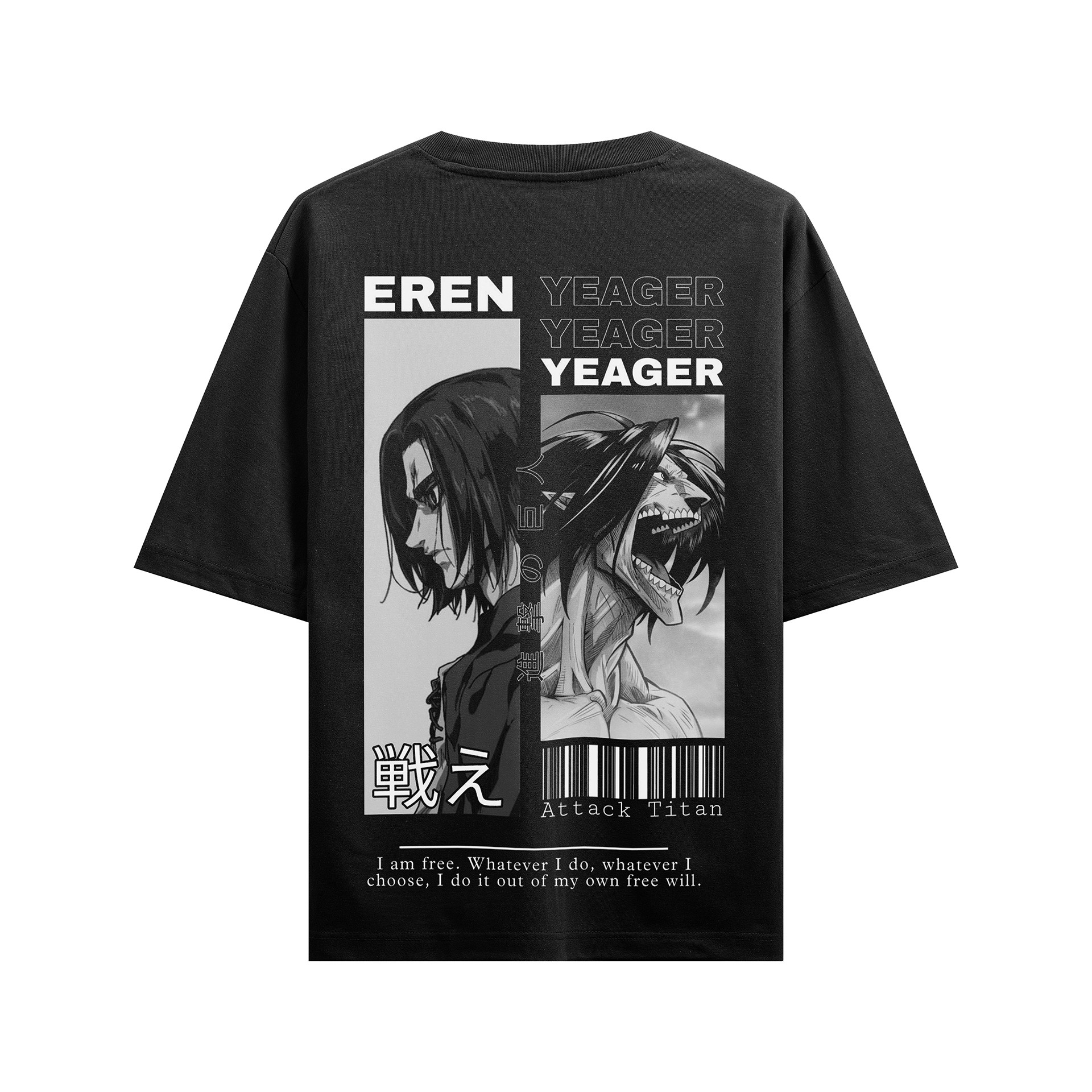 Attack on Titan Eren Yeager Will We Finally Be Free? | T-shirt