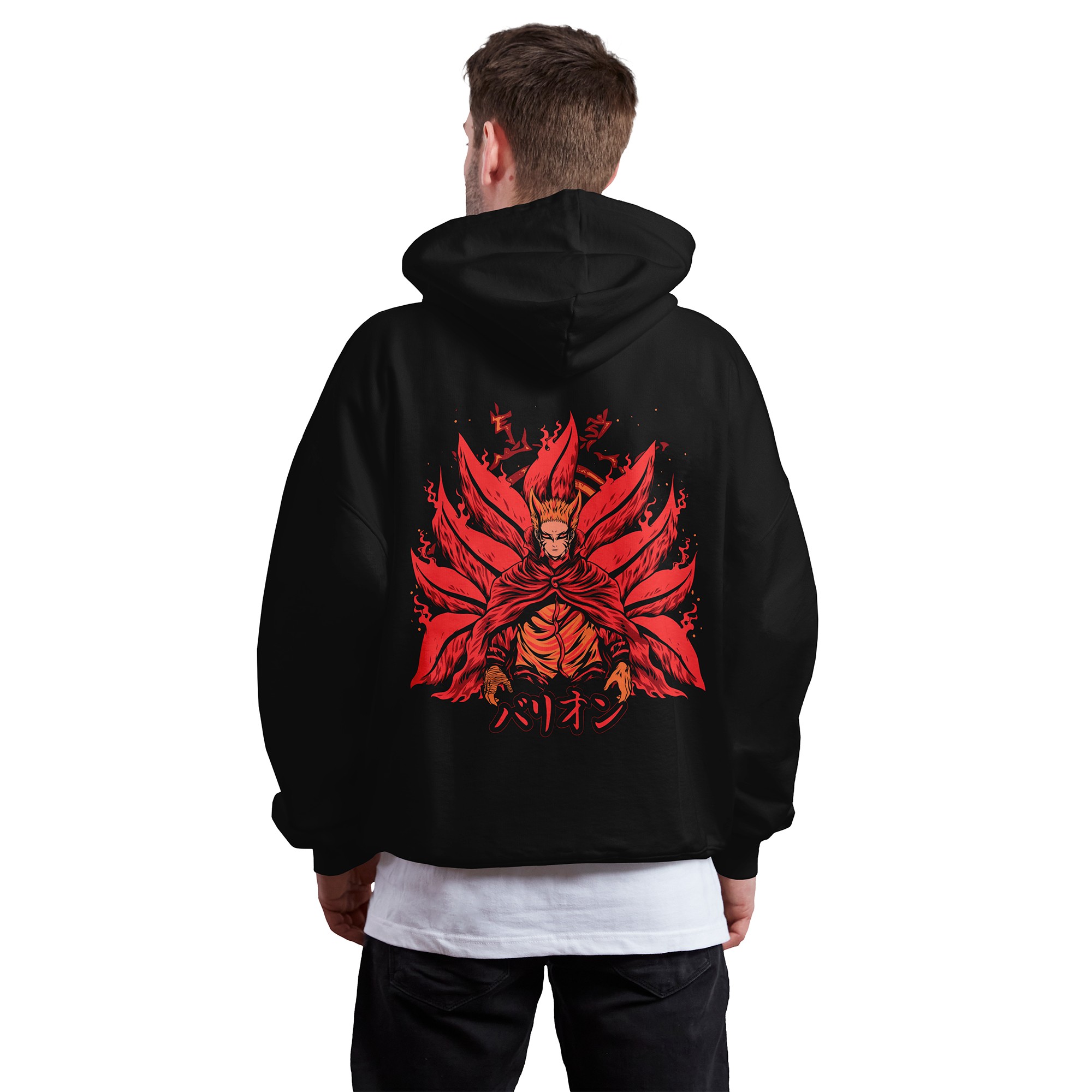 Naruto Nine Tails Kyūbi | Hoodie