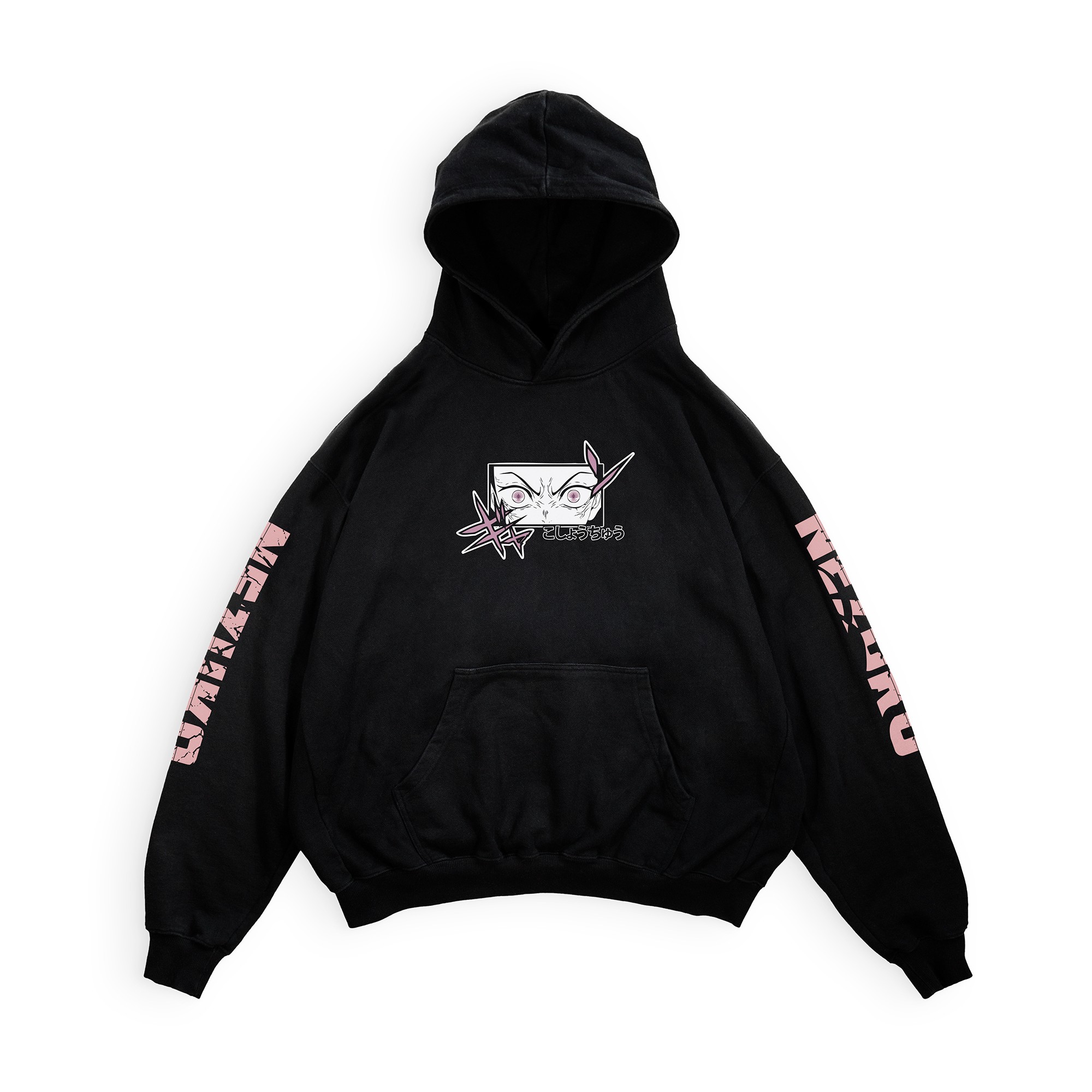 Demon Slayer Nezuko Kamado | Hoodie