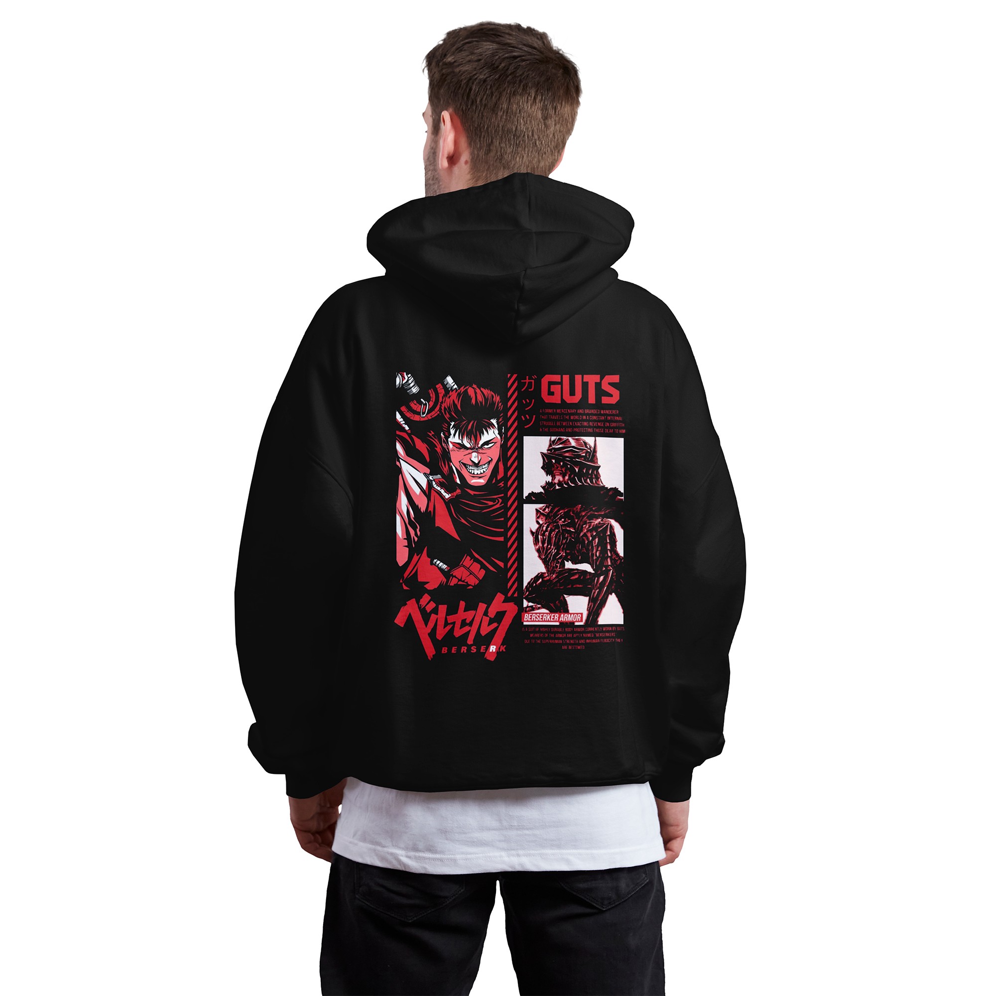 Berserk | Hoodie