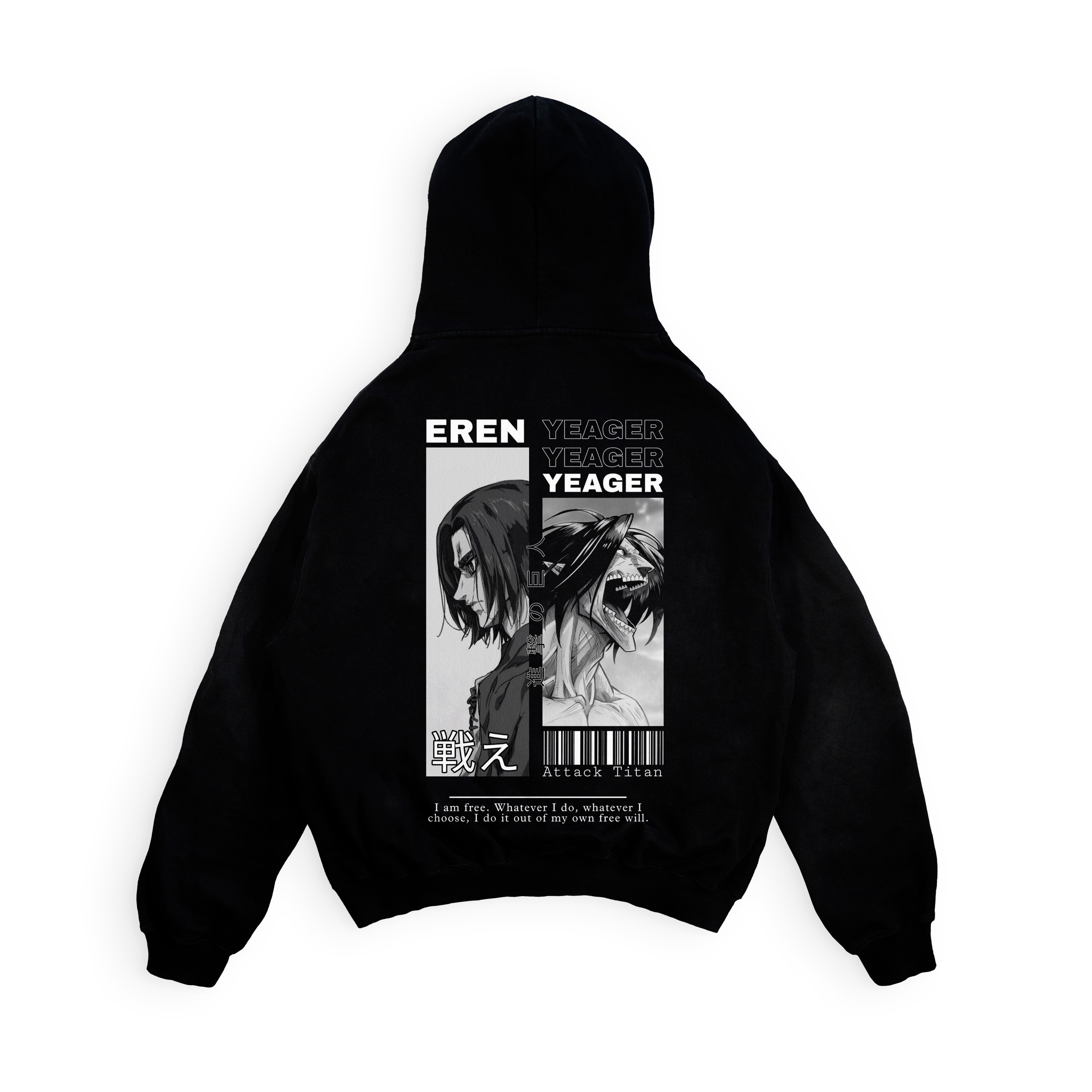 Attack on Titan Eren Yeager Will We Finally Be Free? |  Hoodie