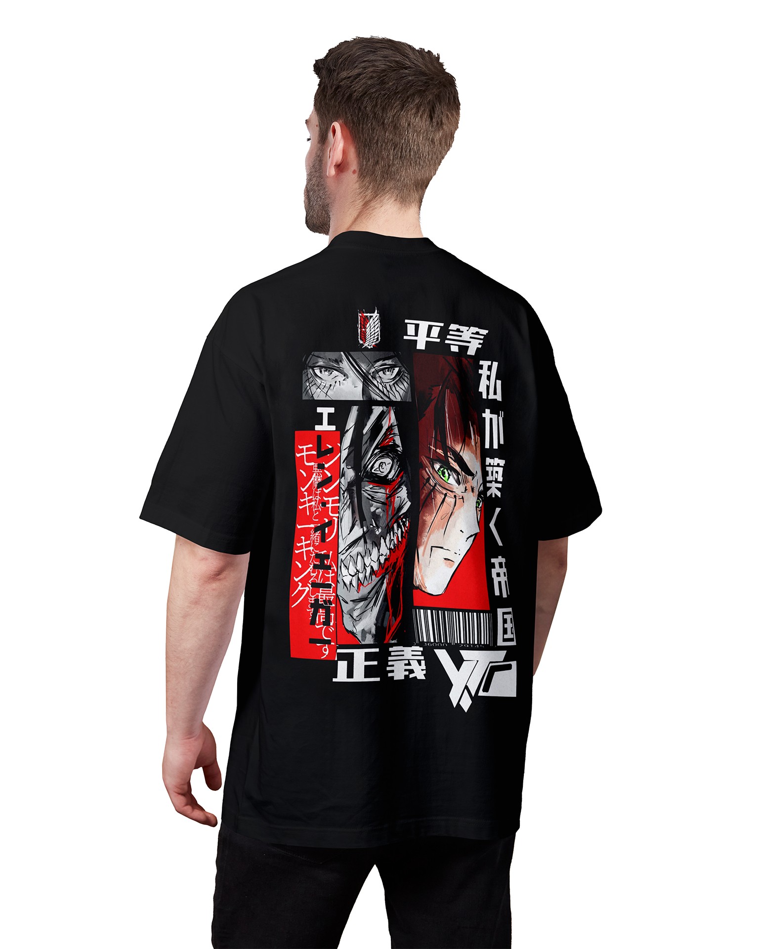 Attack on Titan Eren Yeager | T-Shirt