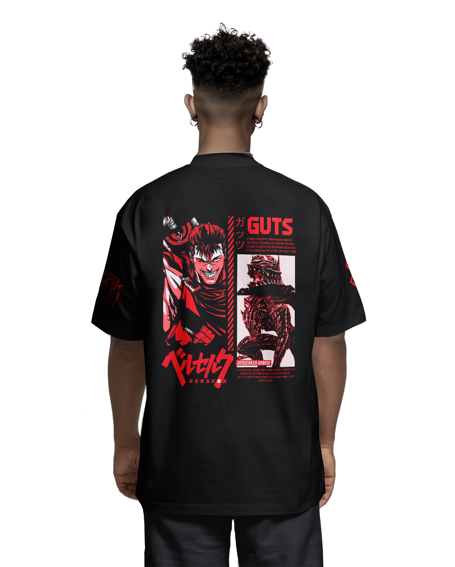 Berserk Guts | T-Shirt