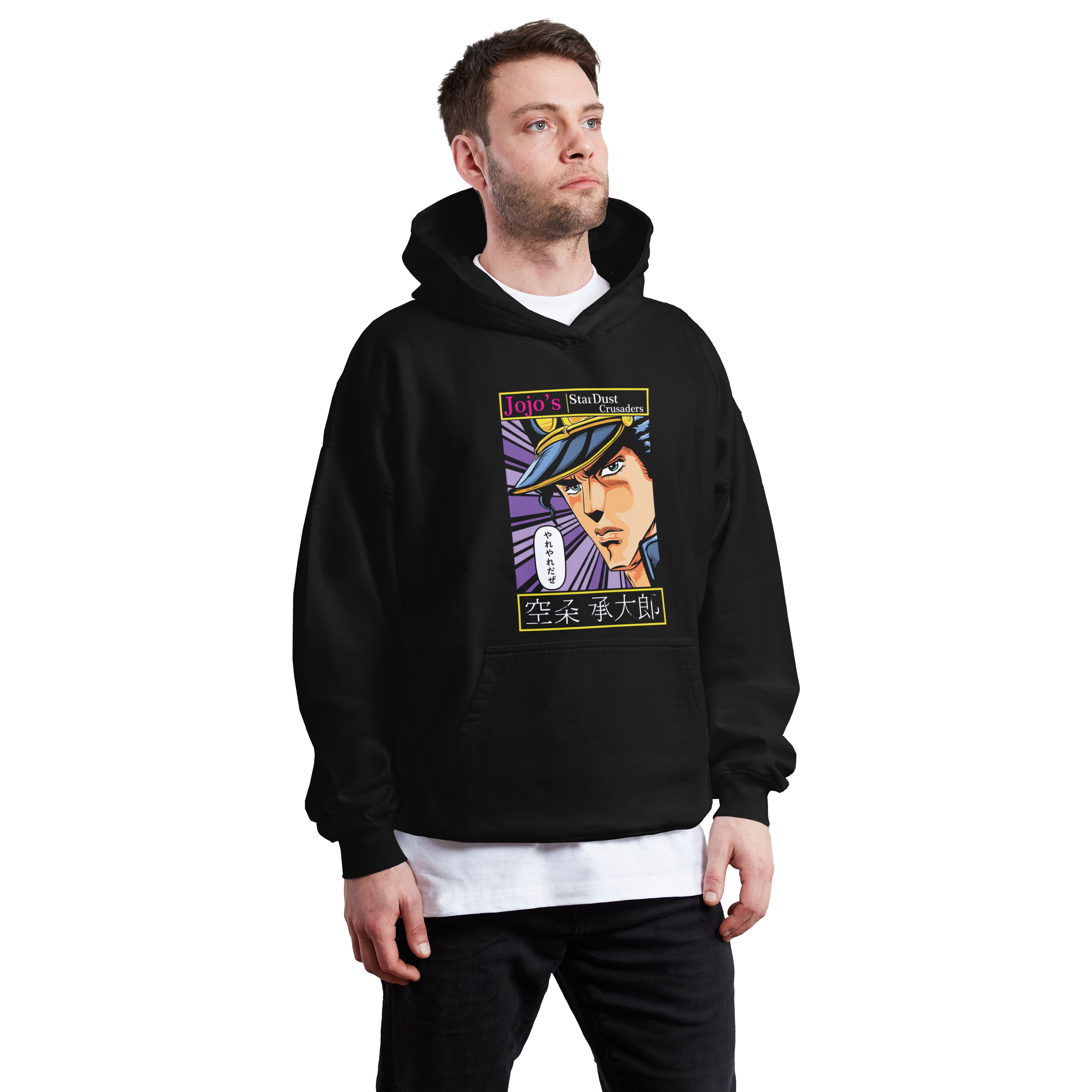 Star Dust | Hoodie