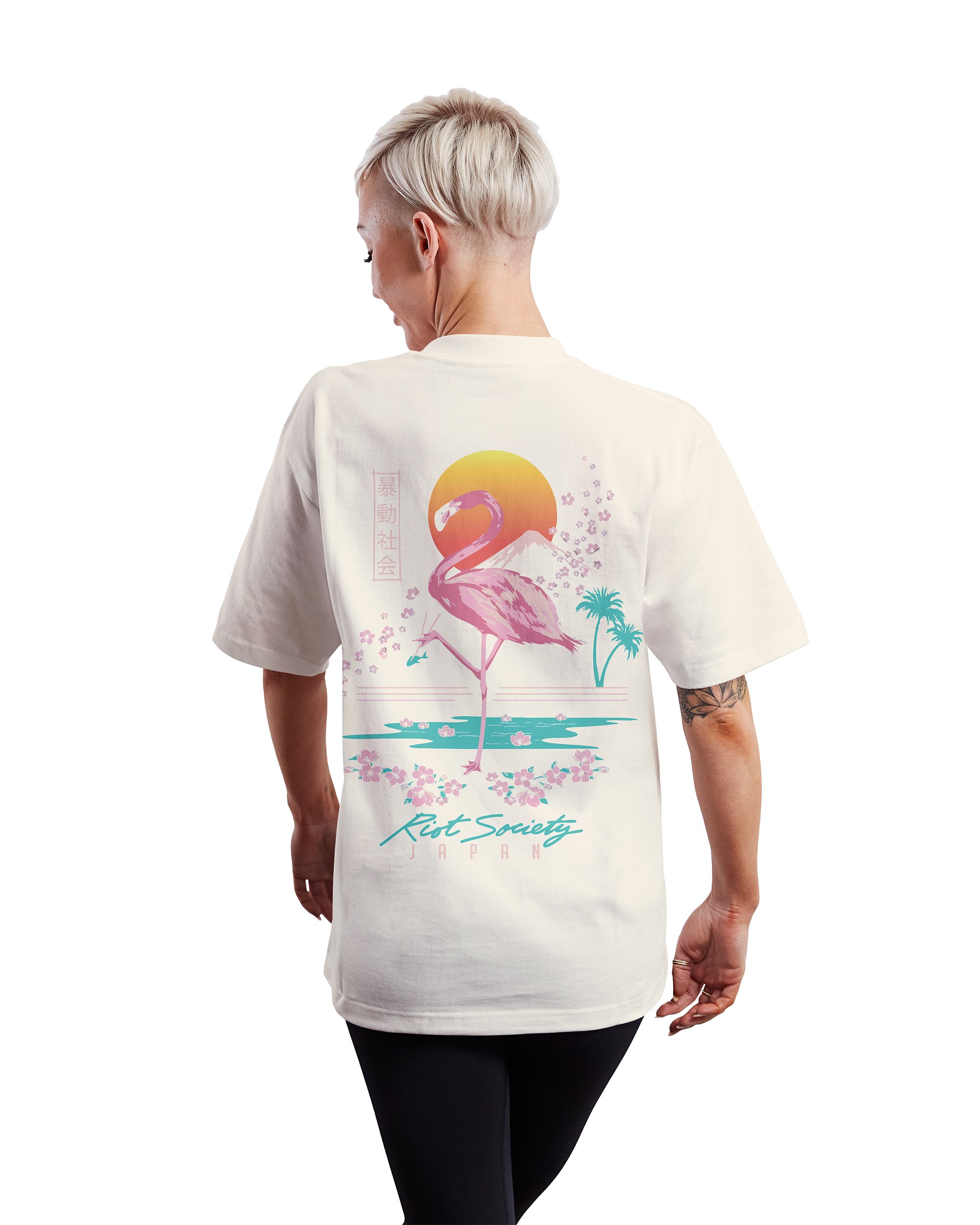 Retro Sun, Flamingo | T-Shirt