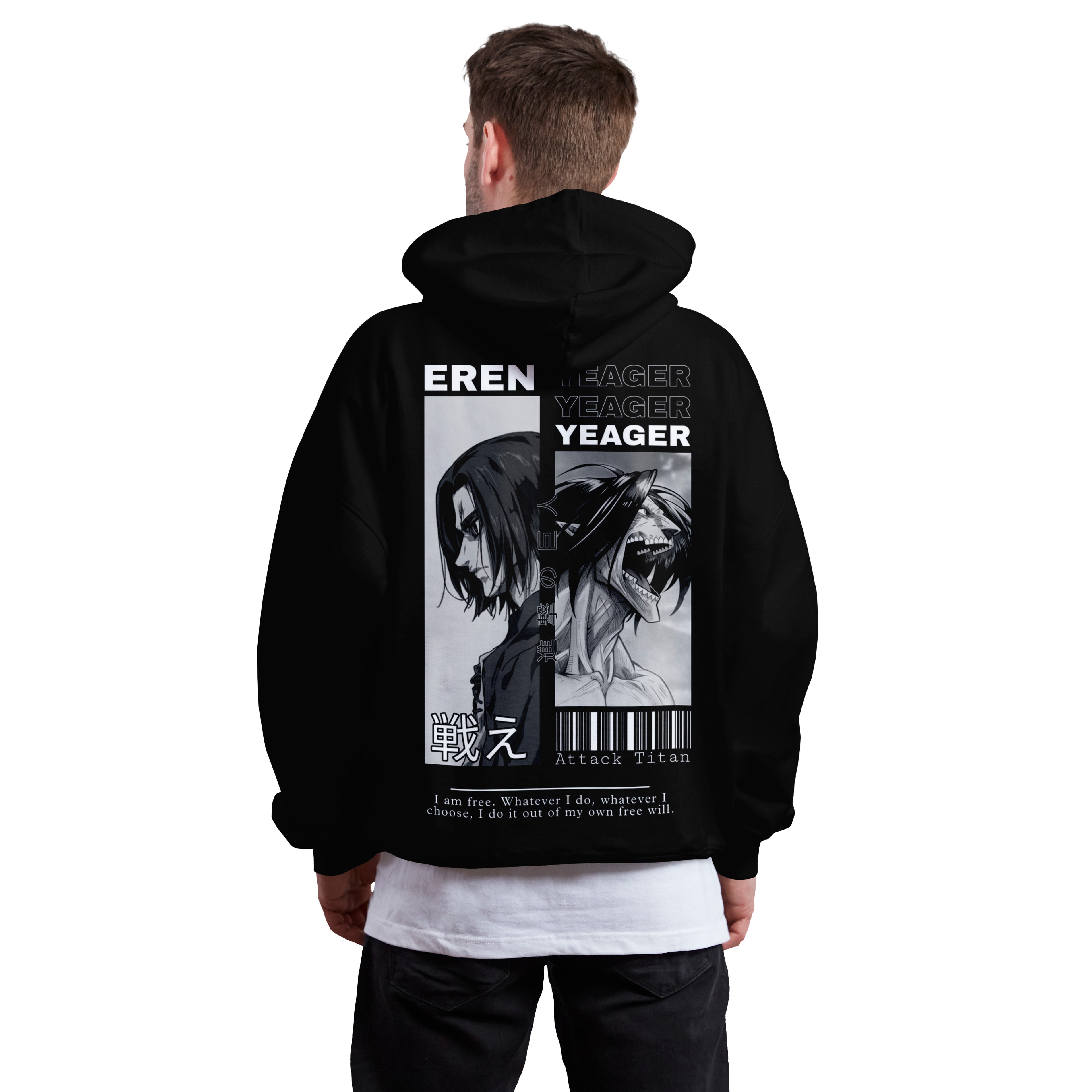Attack on Titan Eren Yeager Will We Finally Be Free? |  Hoodie