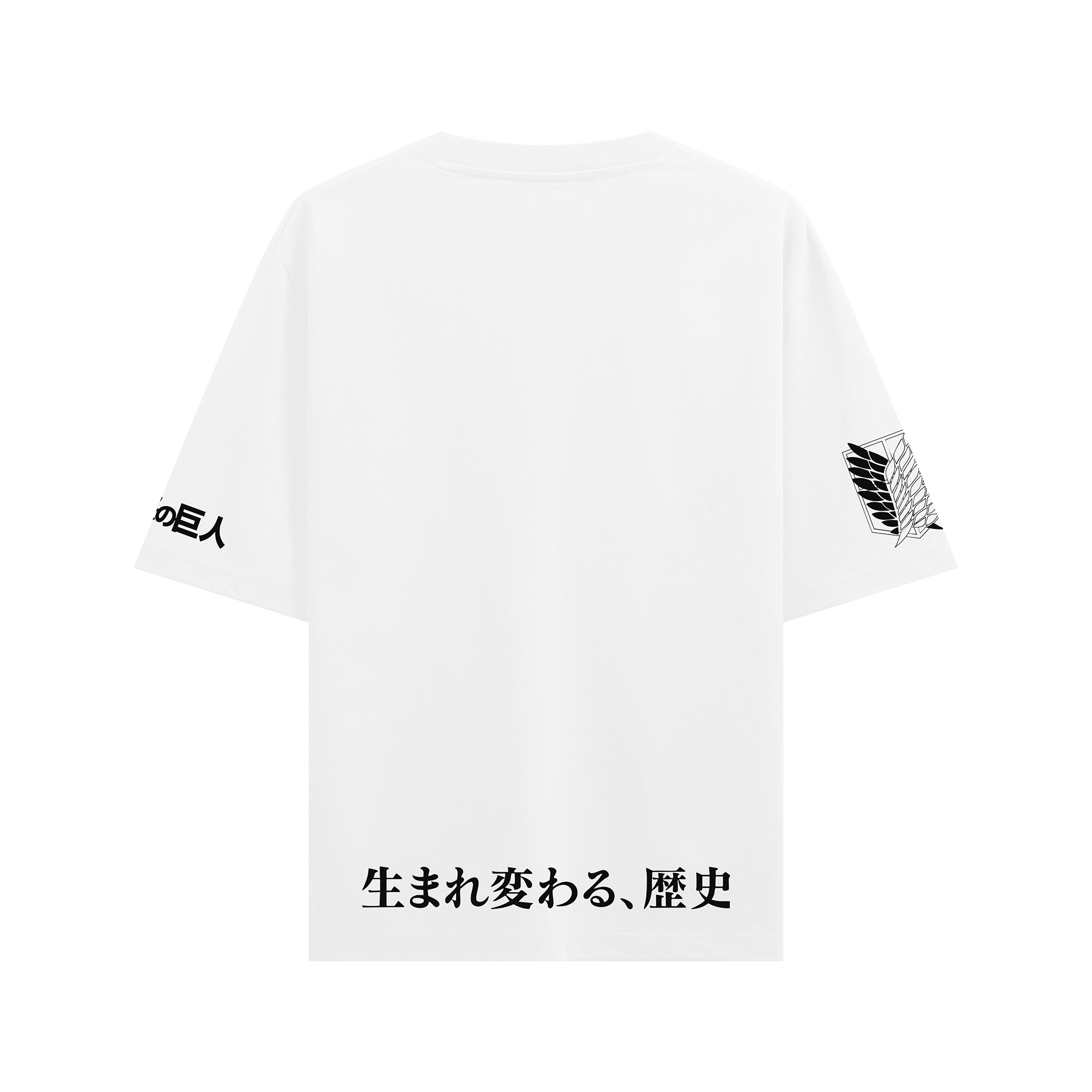 Attack on Titan Colossal Titan Break The Wall | T-Shirt