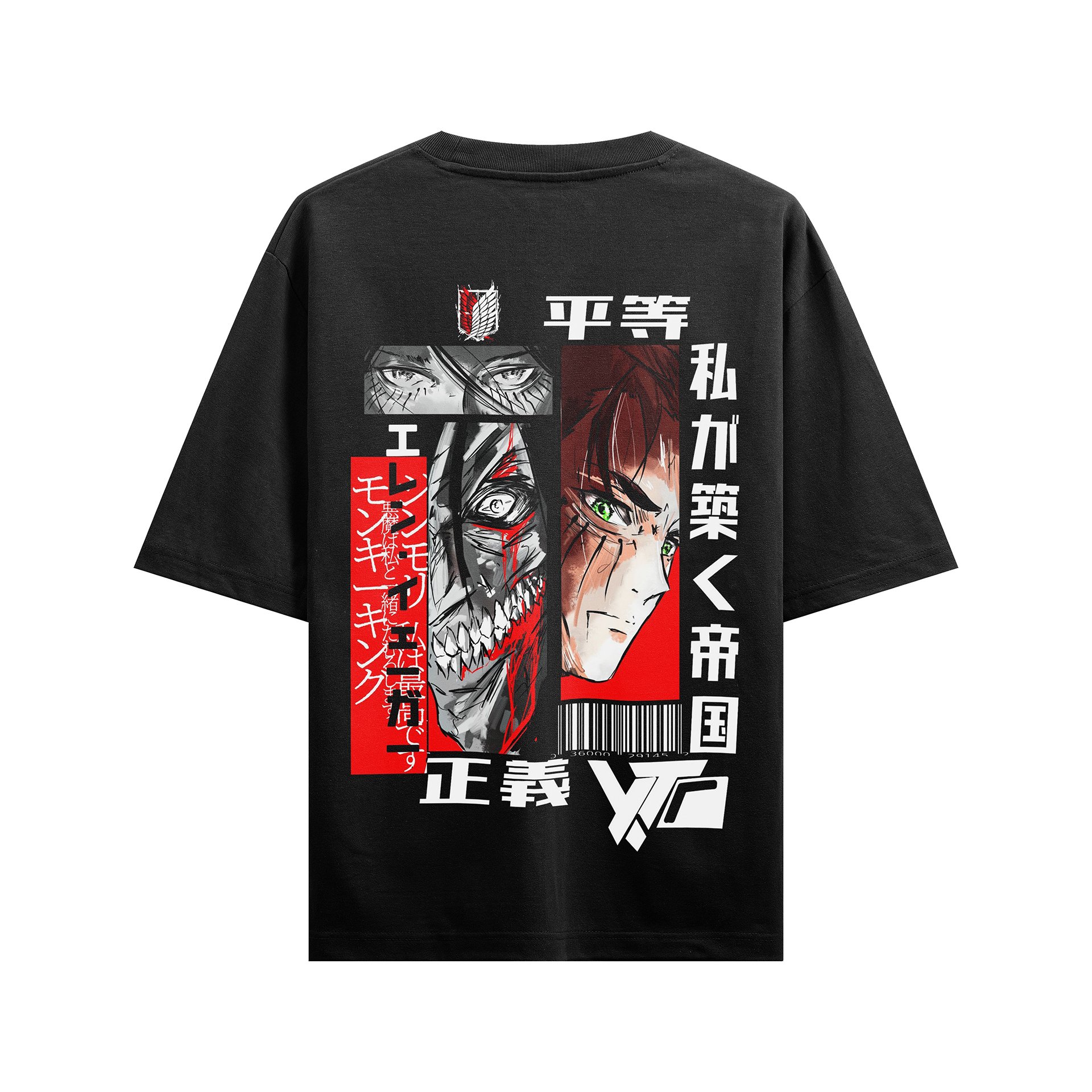 Attack on Titan Eren Yeager | T-Shirt