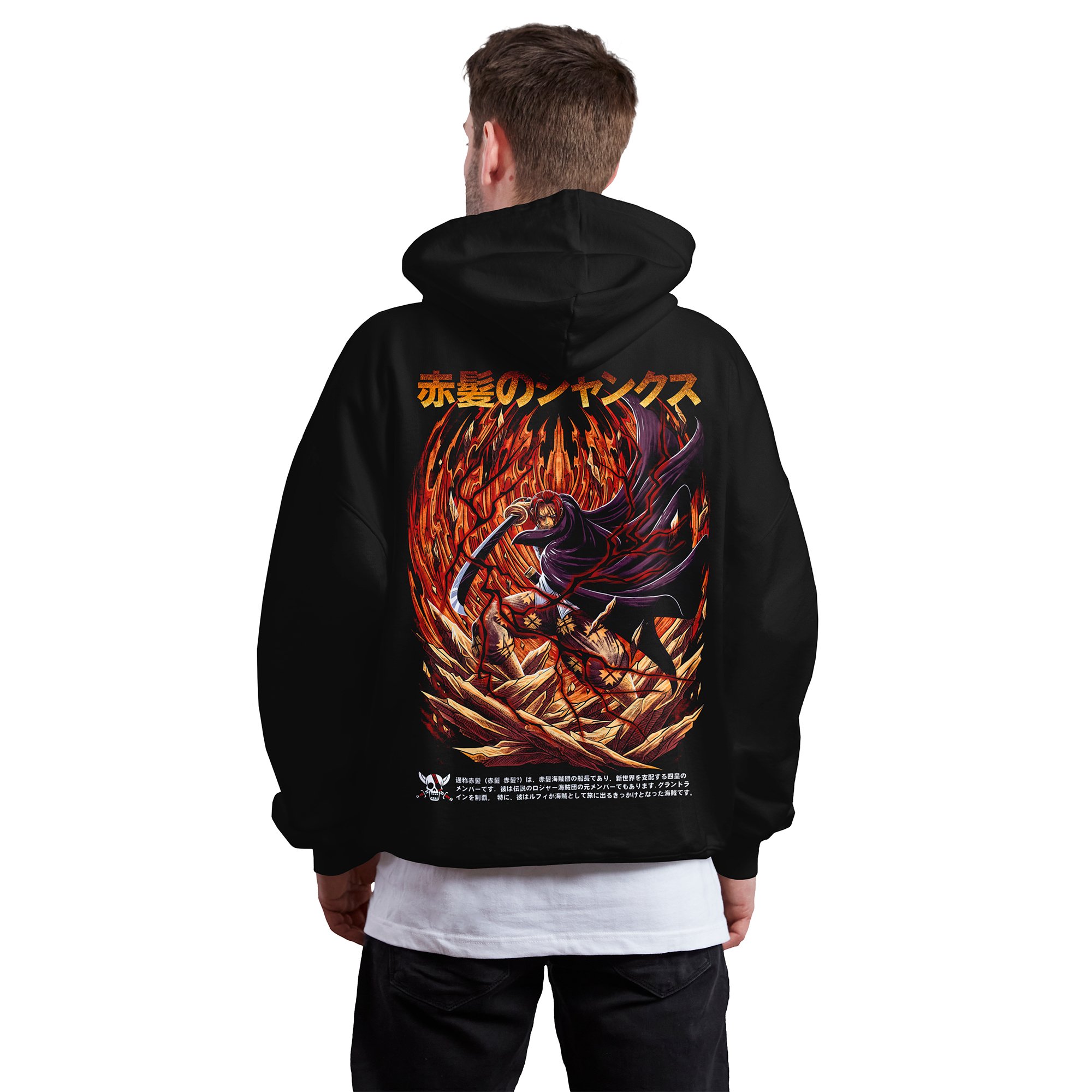 One Piece Shanks | Hoodie