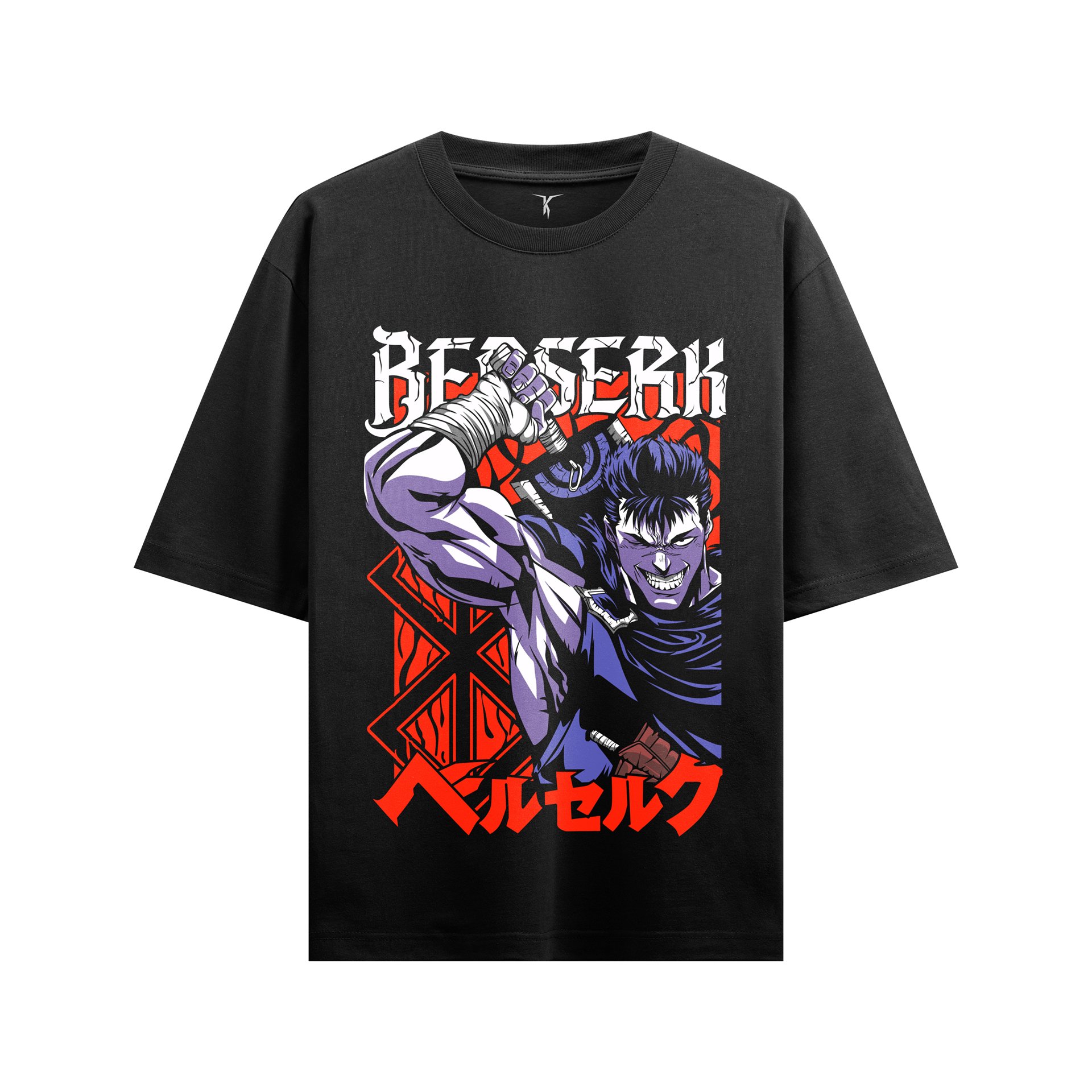 Berserk | T-shirt