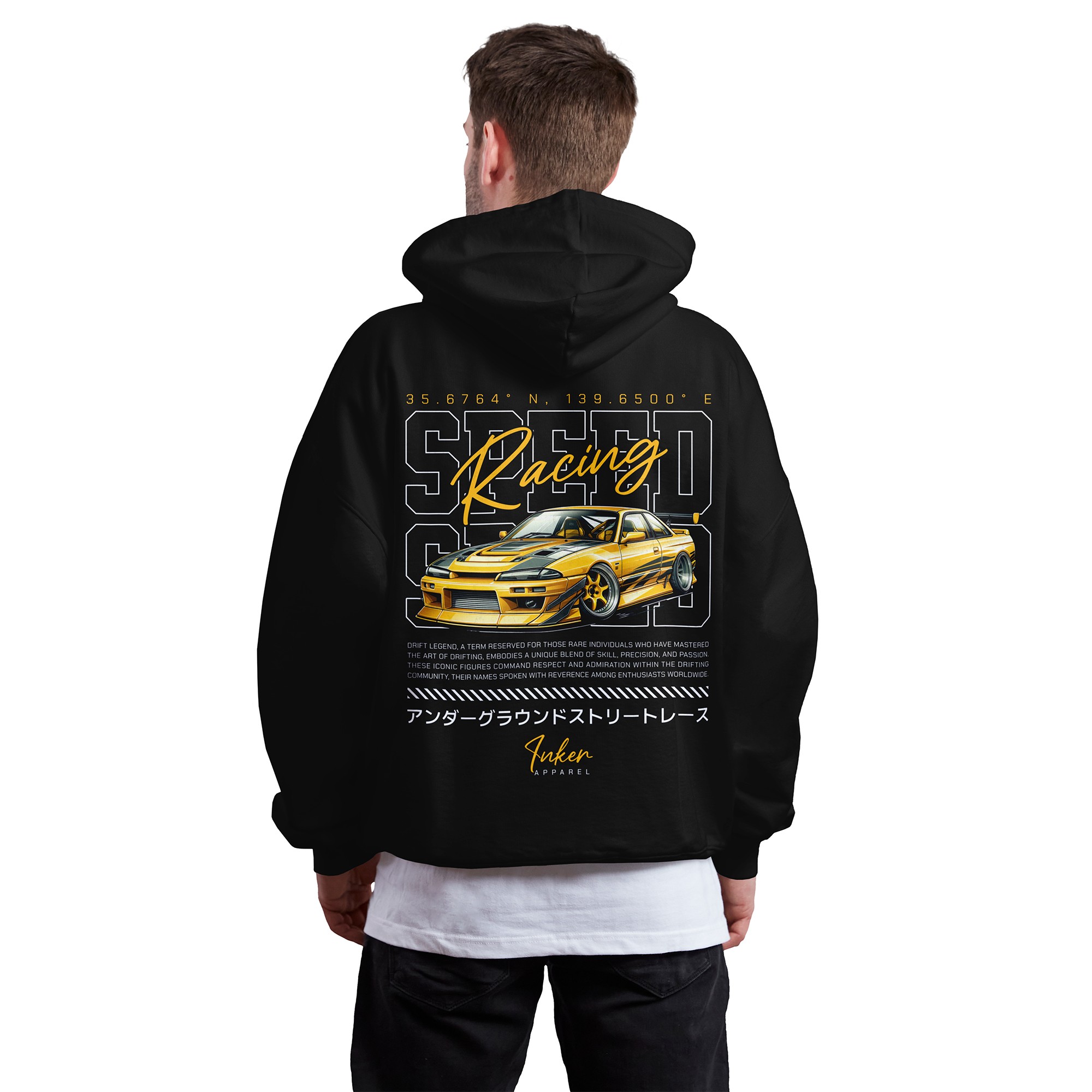 Street Racing | Hoodie