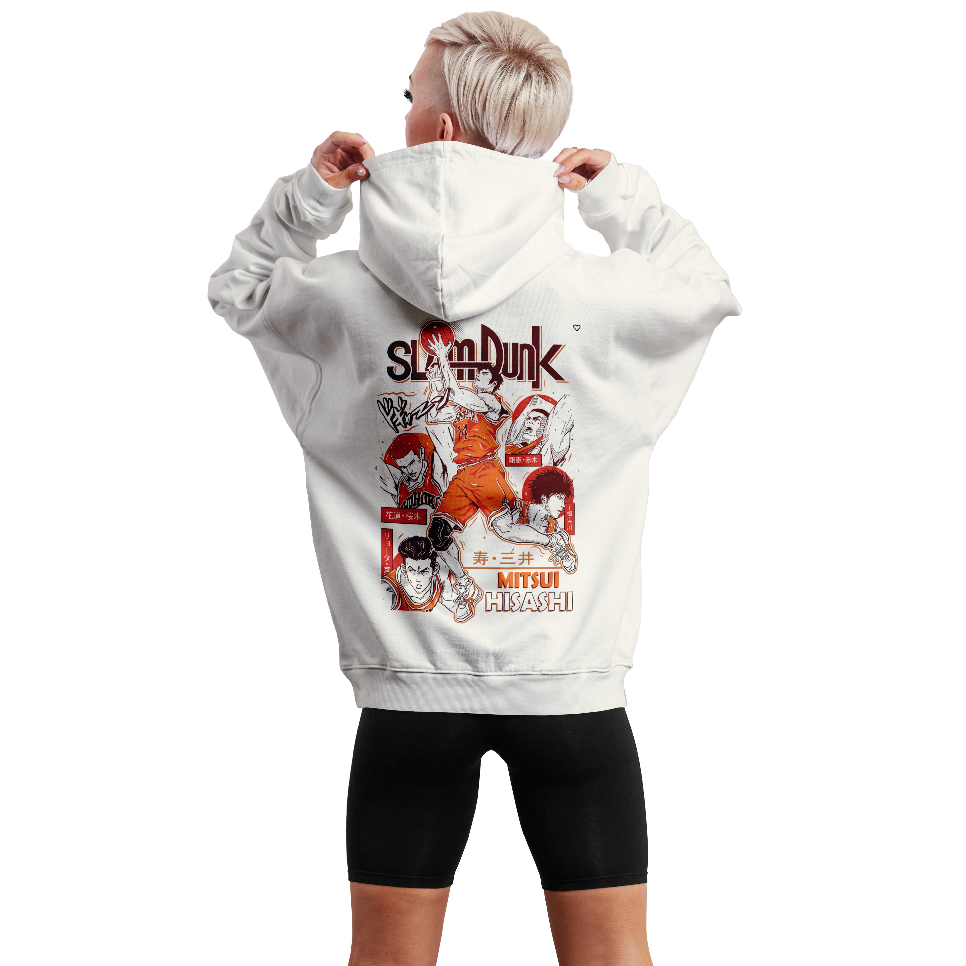 Slam Dunk | Hoodie