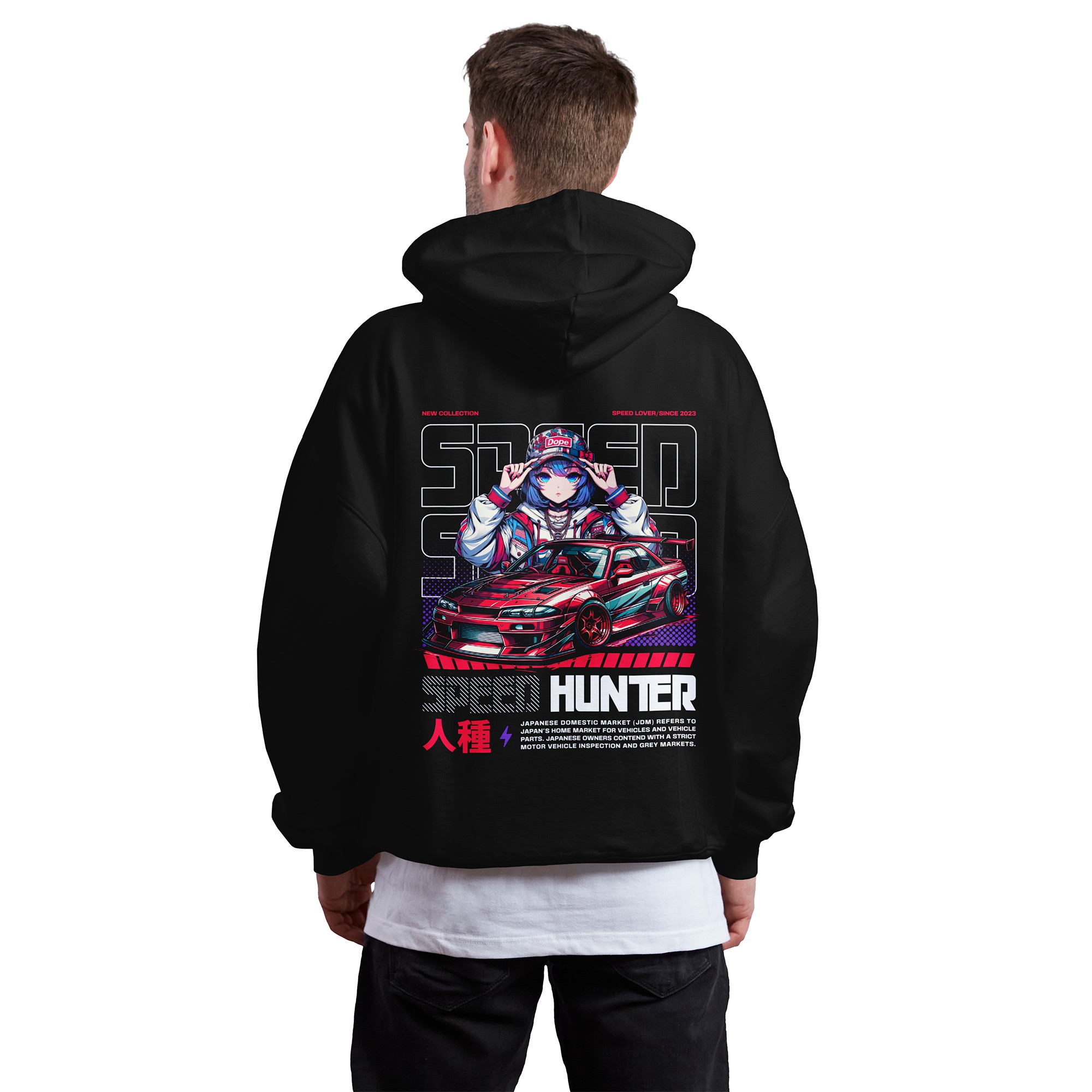 Speed Lover | Hoodie