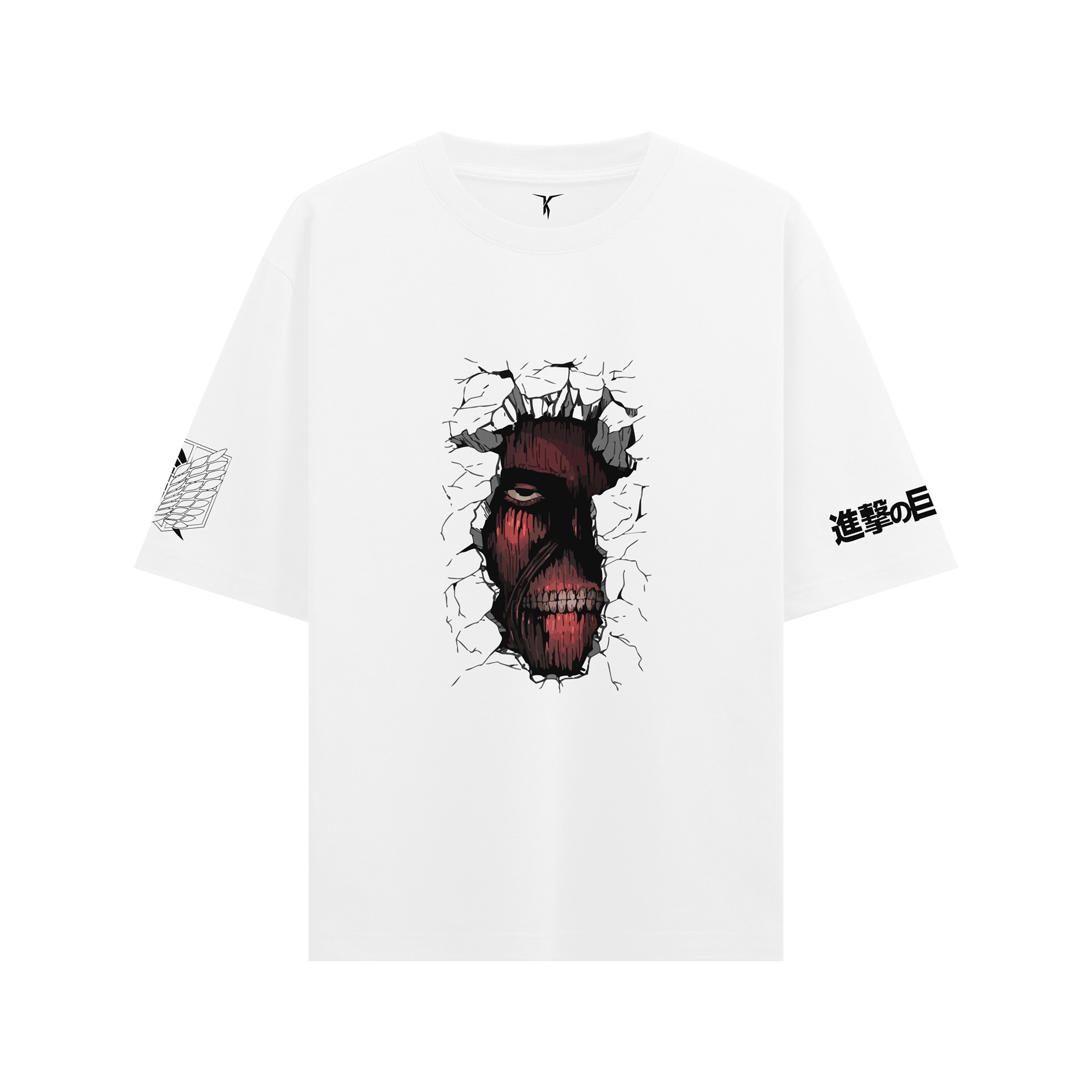Attack on Titan Colossal Titan Break The Wall | T-Shirt