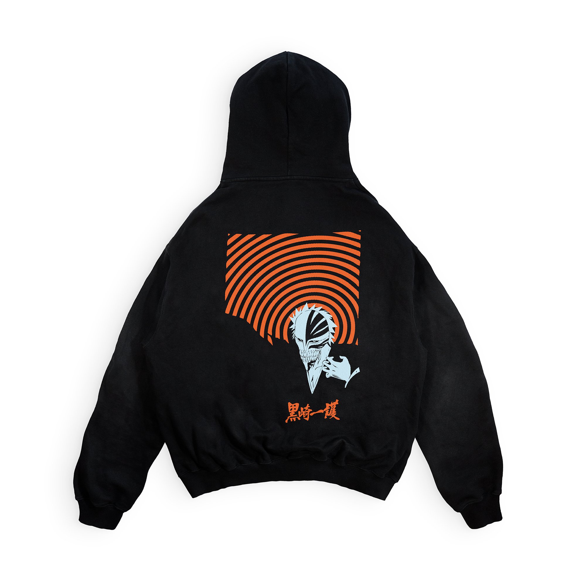 Bleach | Hoodie