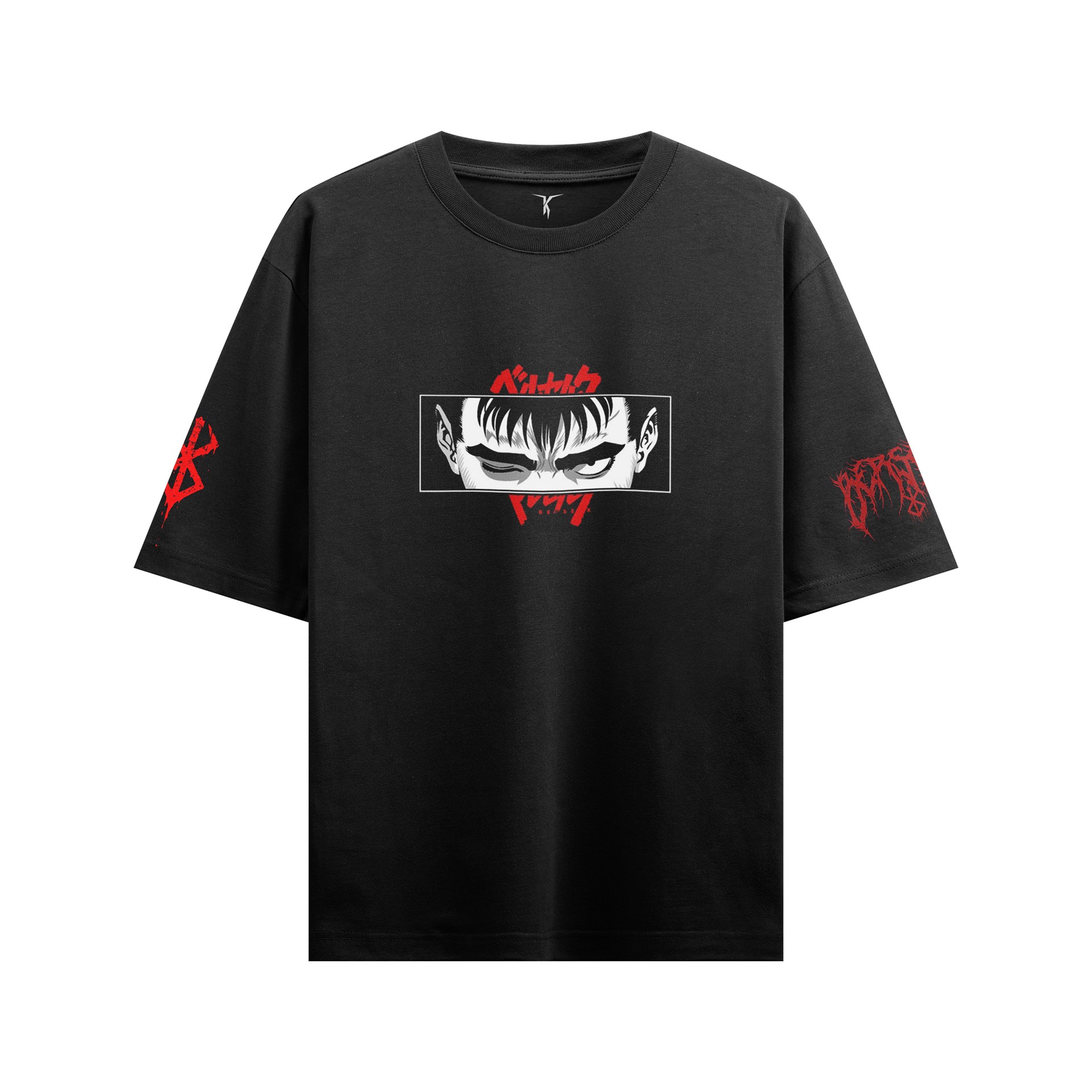 Berserk Guts | T-Shirt