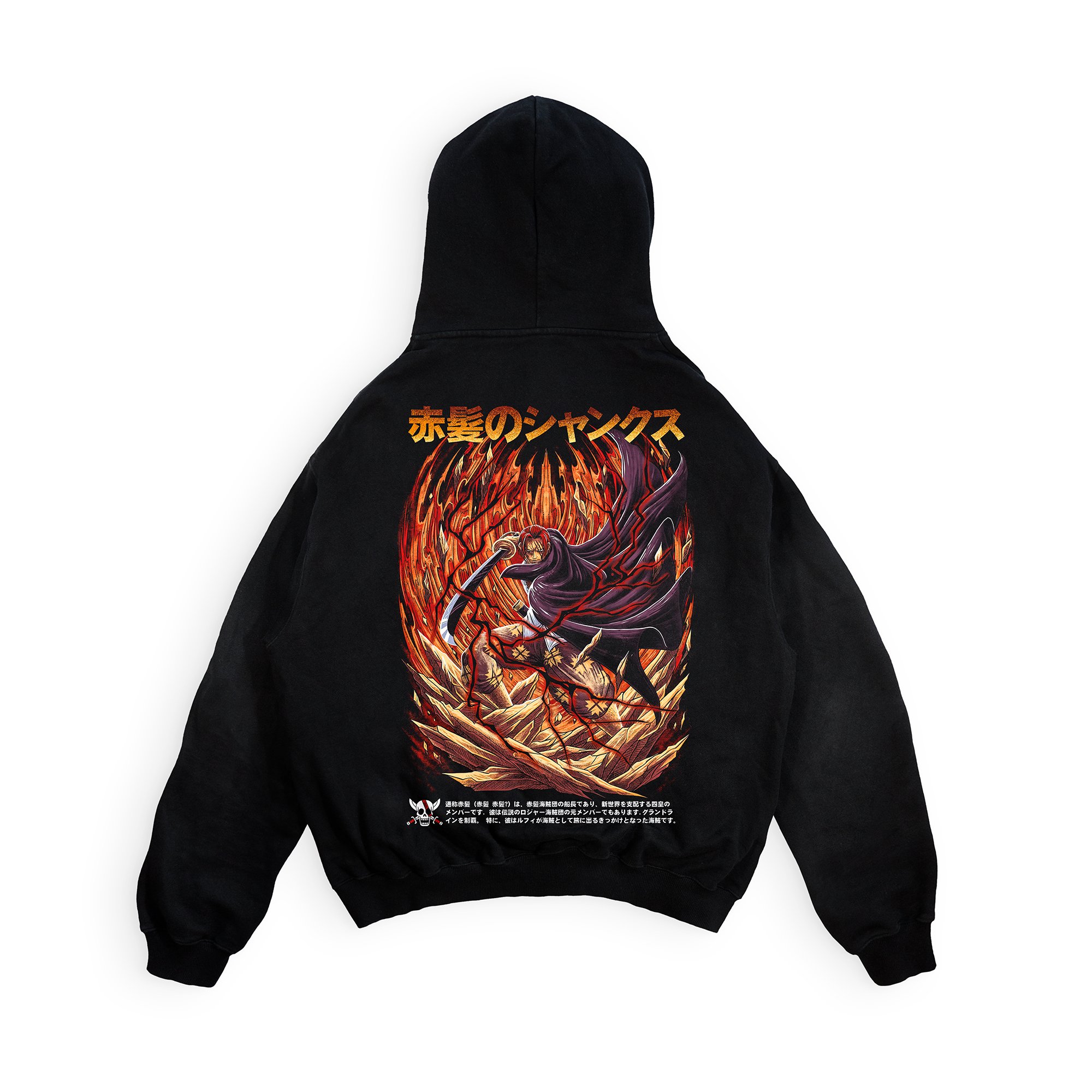 One Piece Shanks | Hoodie