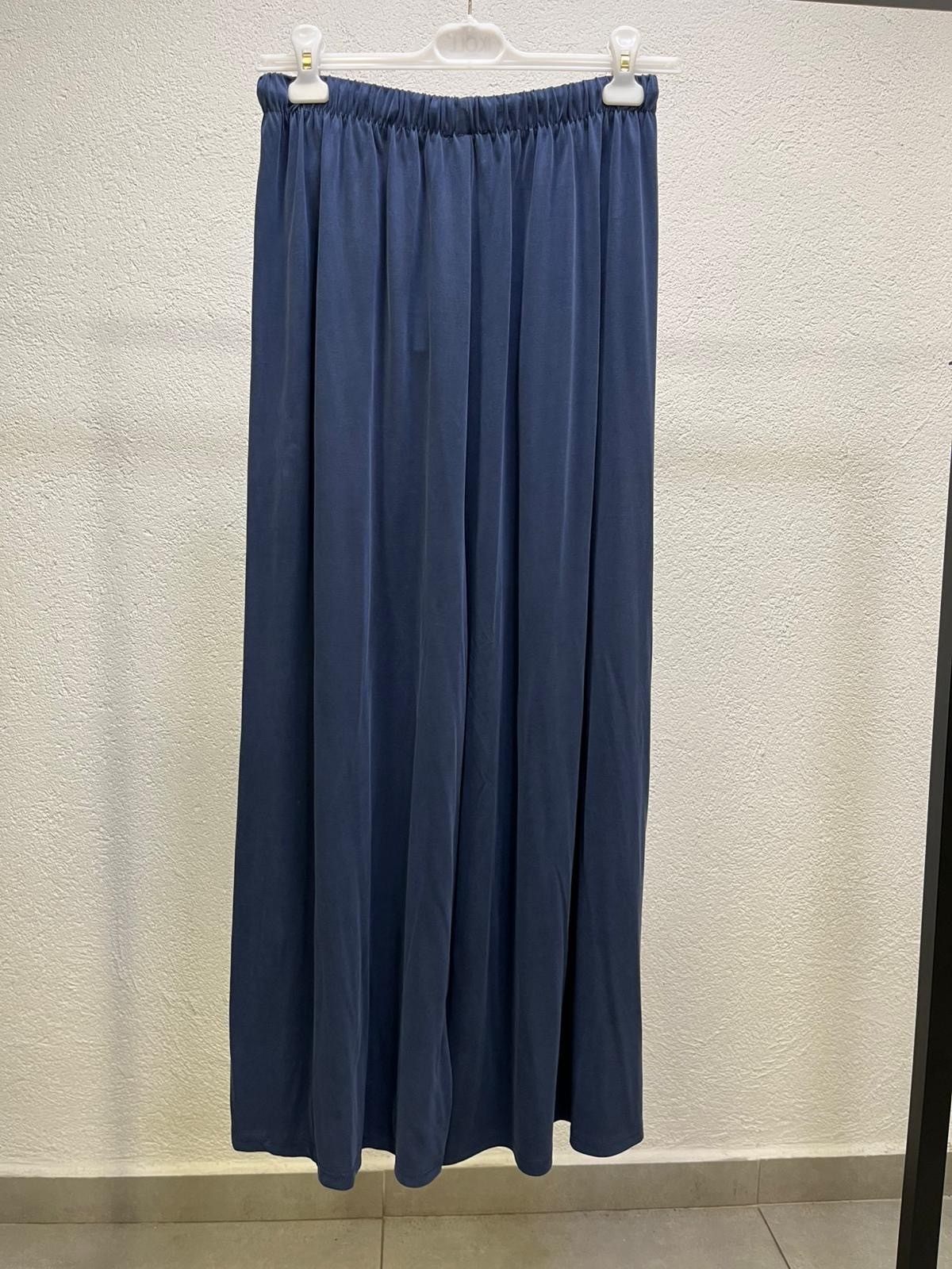 Seta Pantolon Lacivert