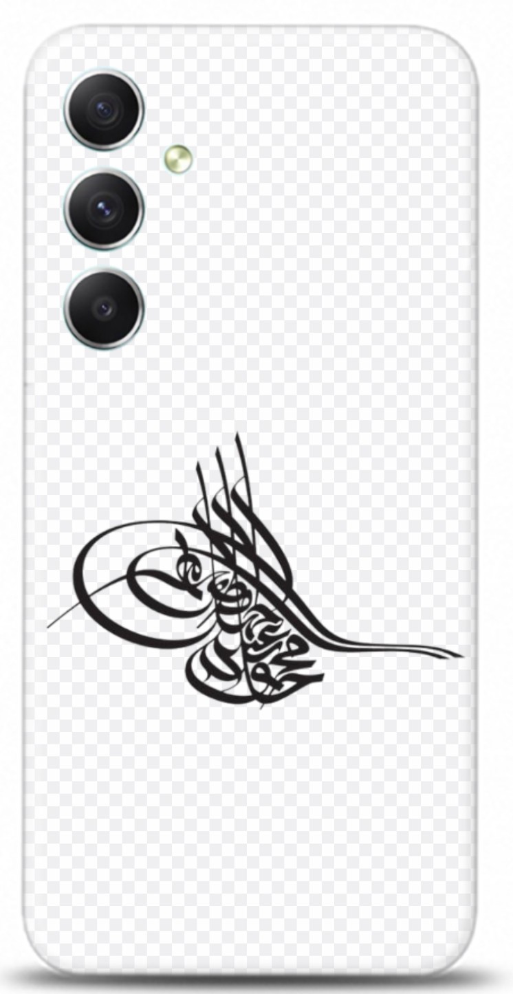 Kişiye Özel Baskılı Telefon Kılıfı