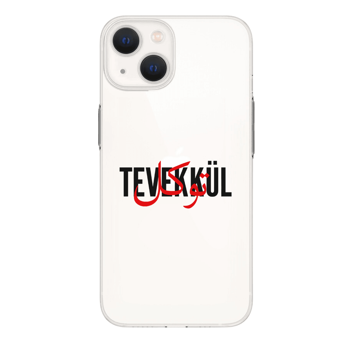 TEVEKKÜL Desenli Baskılı Telefon Kılıfı (Android/Ios Uyumlu) 
