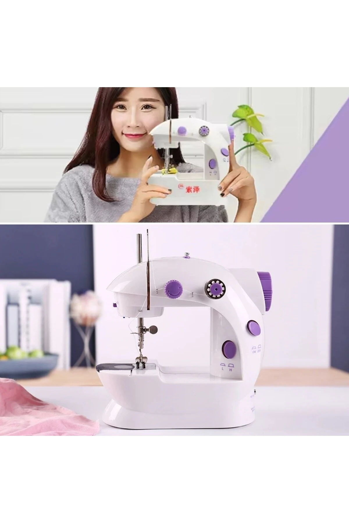 ® Pratik Taşınabilir Elektrikli veya Pilli Seyahat Tipi Hız Ayarlı Kademeli Dikiş Makinesi