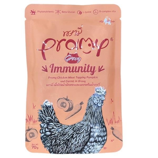 Pramy Sos İçinde Tavuklu Bal Kabaklı  Kedi Maması 70gr