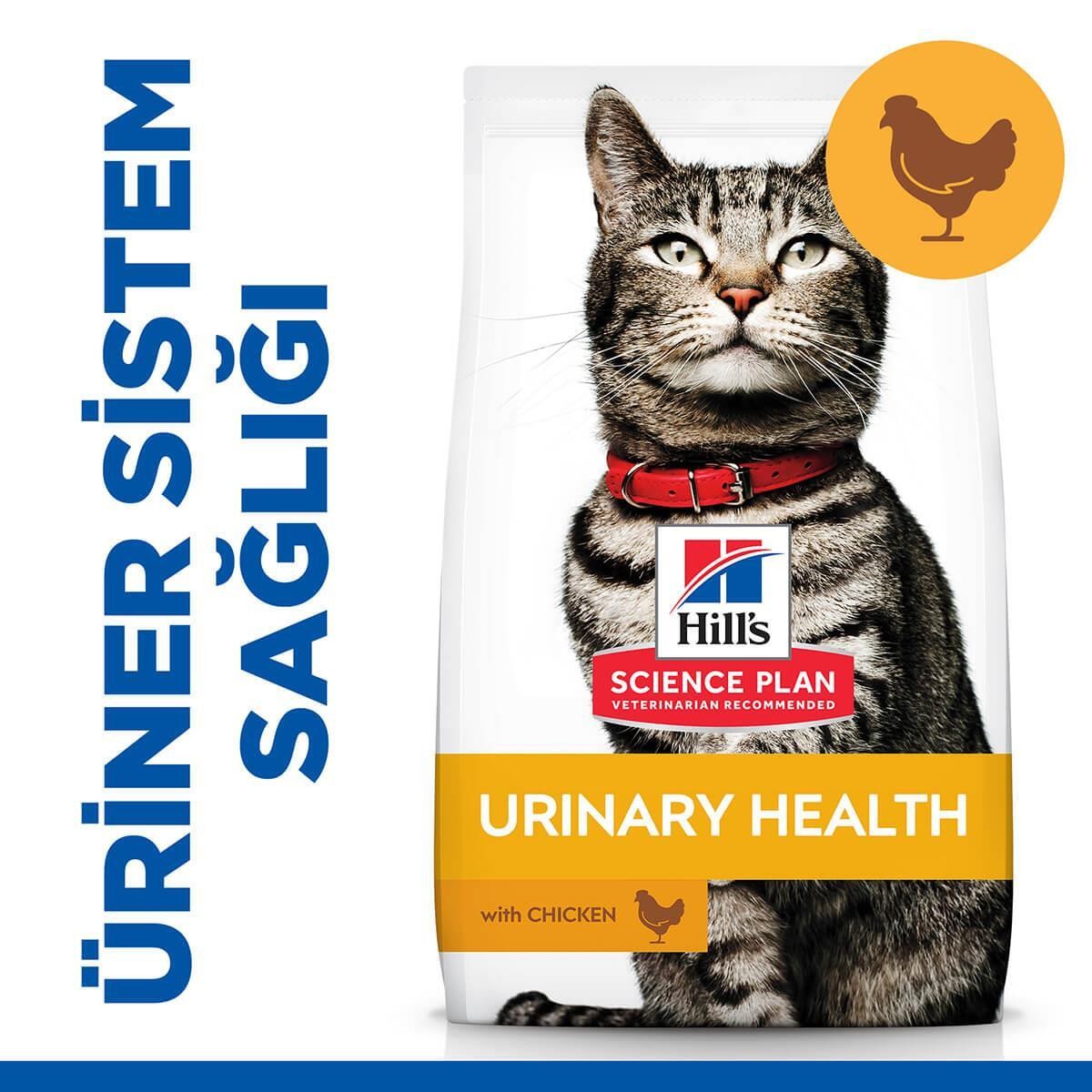 Hills Urinary İdrar Yolu Destekleyici Kedi Maması 1.5 Kg