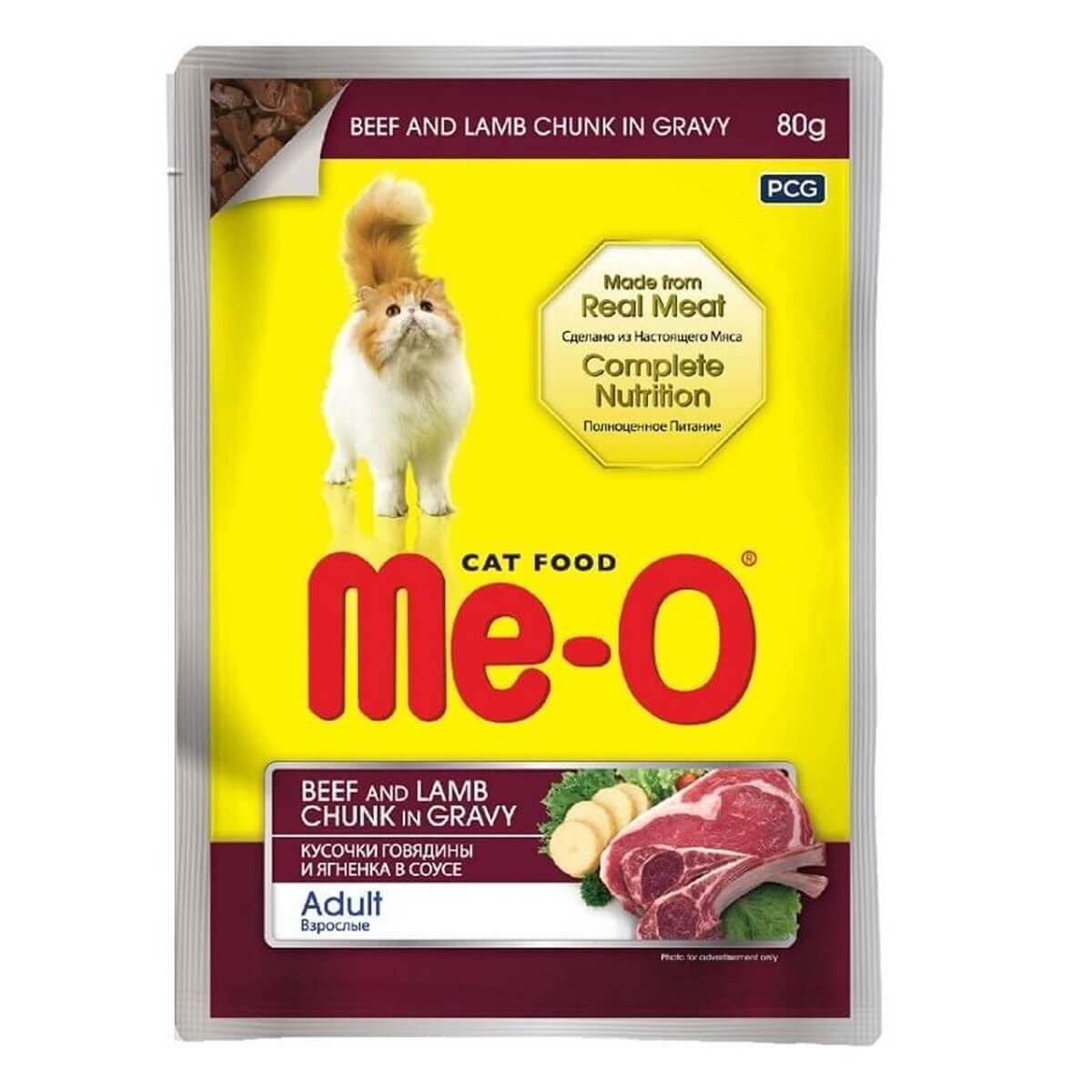 ME-O Sos İçinde Pouch Parça Dana ve Kuzu Etli  Kedi Konservesi 80gr