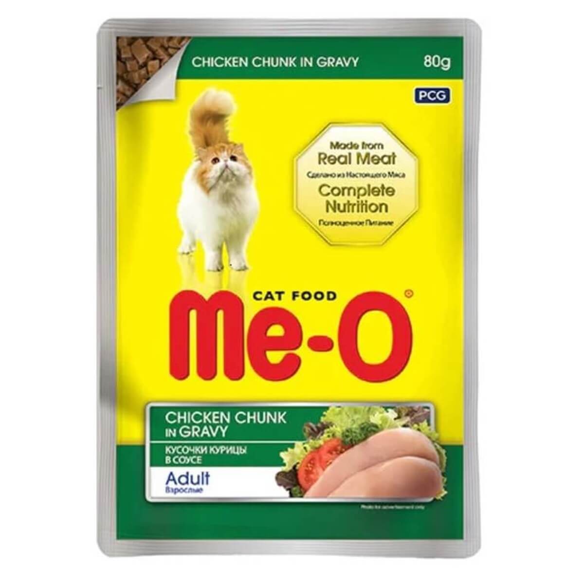 ME-O Sos İçinde Pouch Parça Tavuk Etli  Kedi Konservesi 80gr