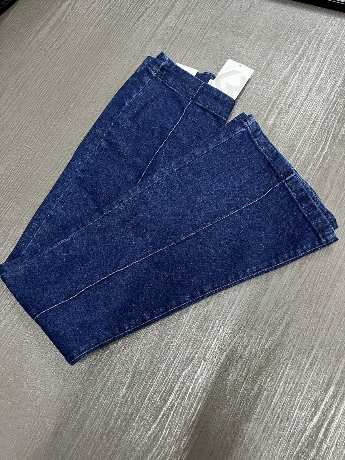 Yüksek Bel İspanyol Paça Likralı Jean 